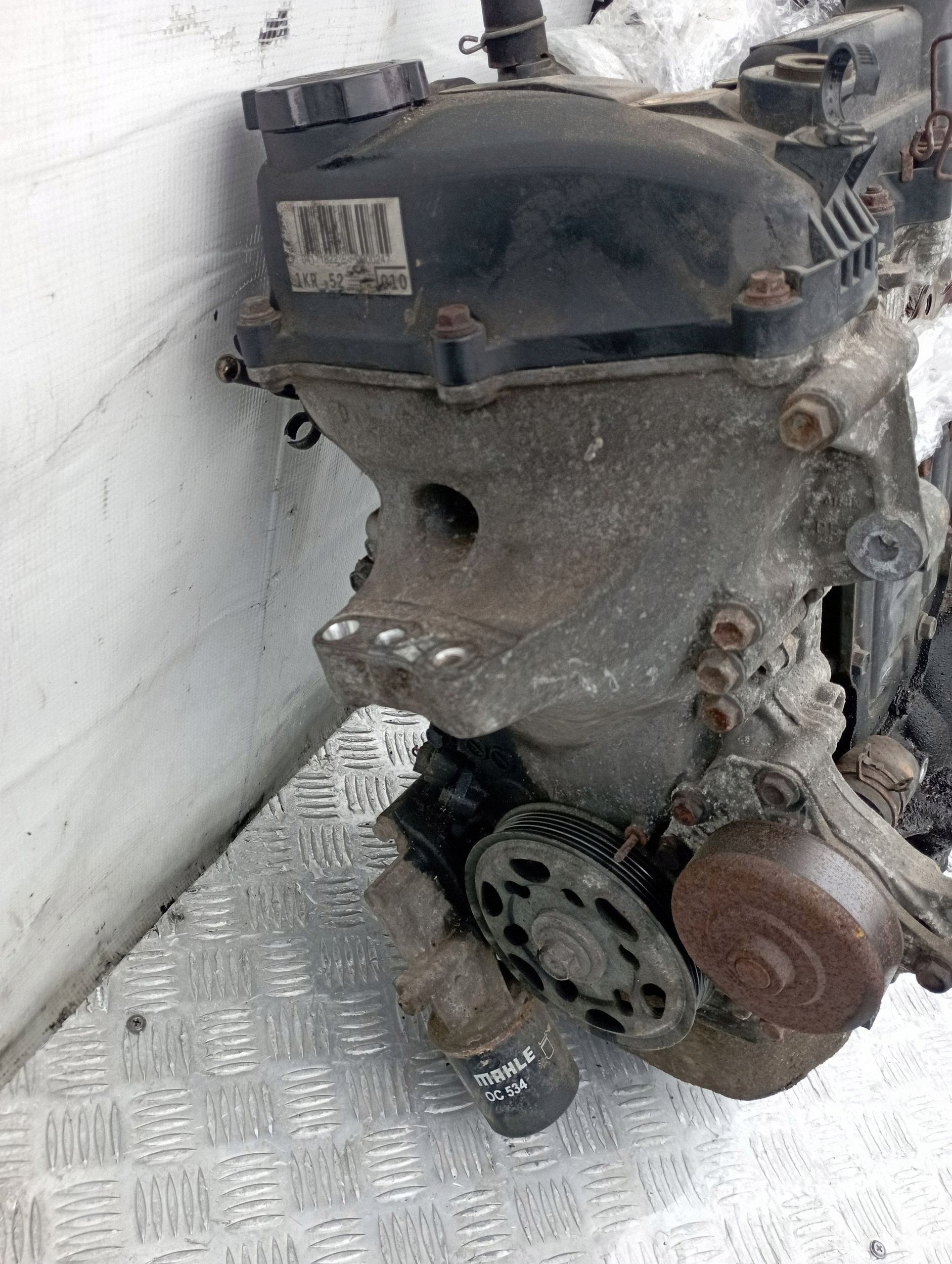 Moteur CFB (1KR) - Image 4