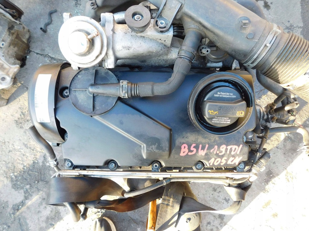 Moteur BSW — vue 1