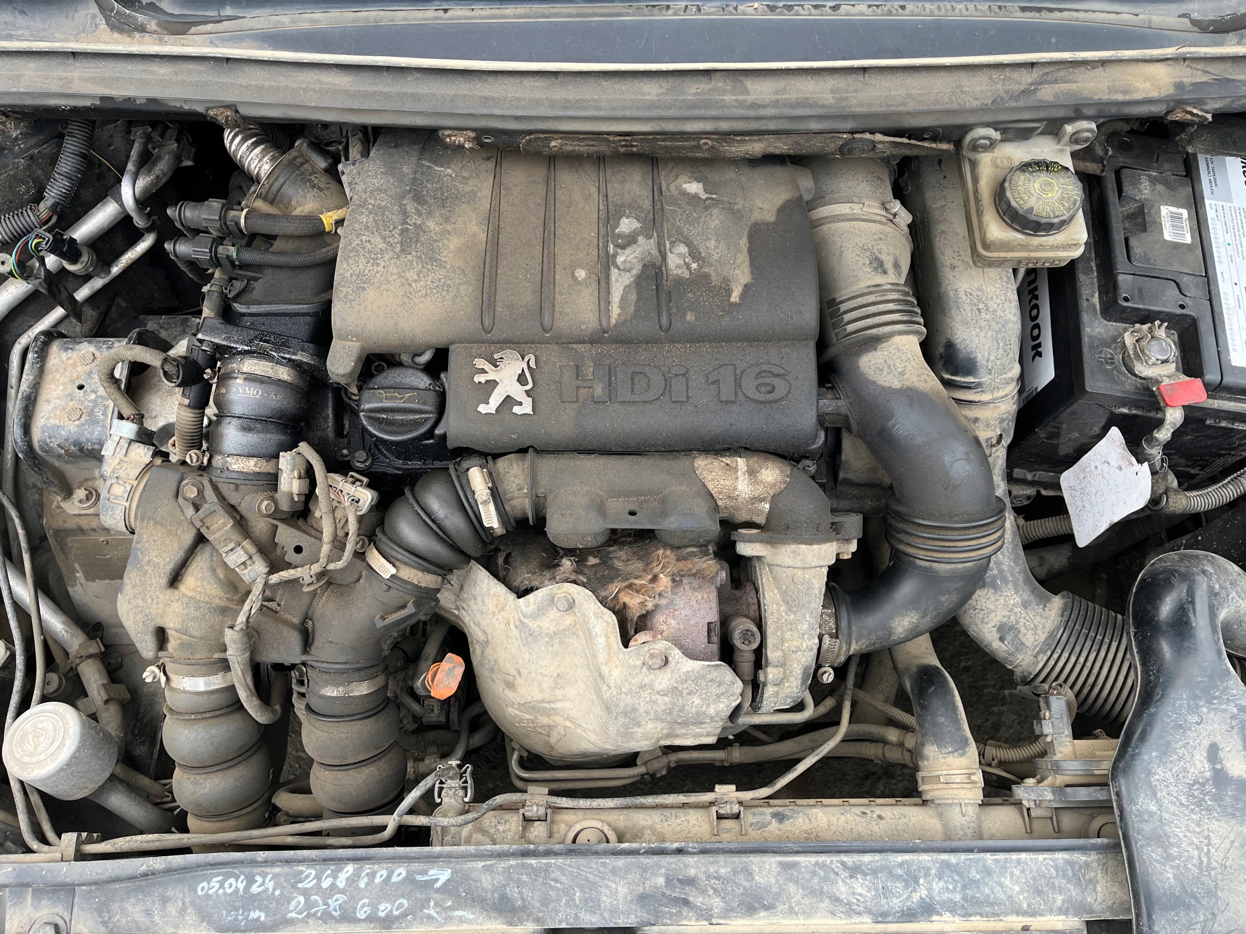 Moteur 9HY (DV6TED4) — vue 2