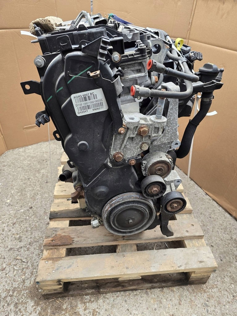 Moteur UFBA — vue 1
