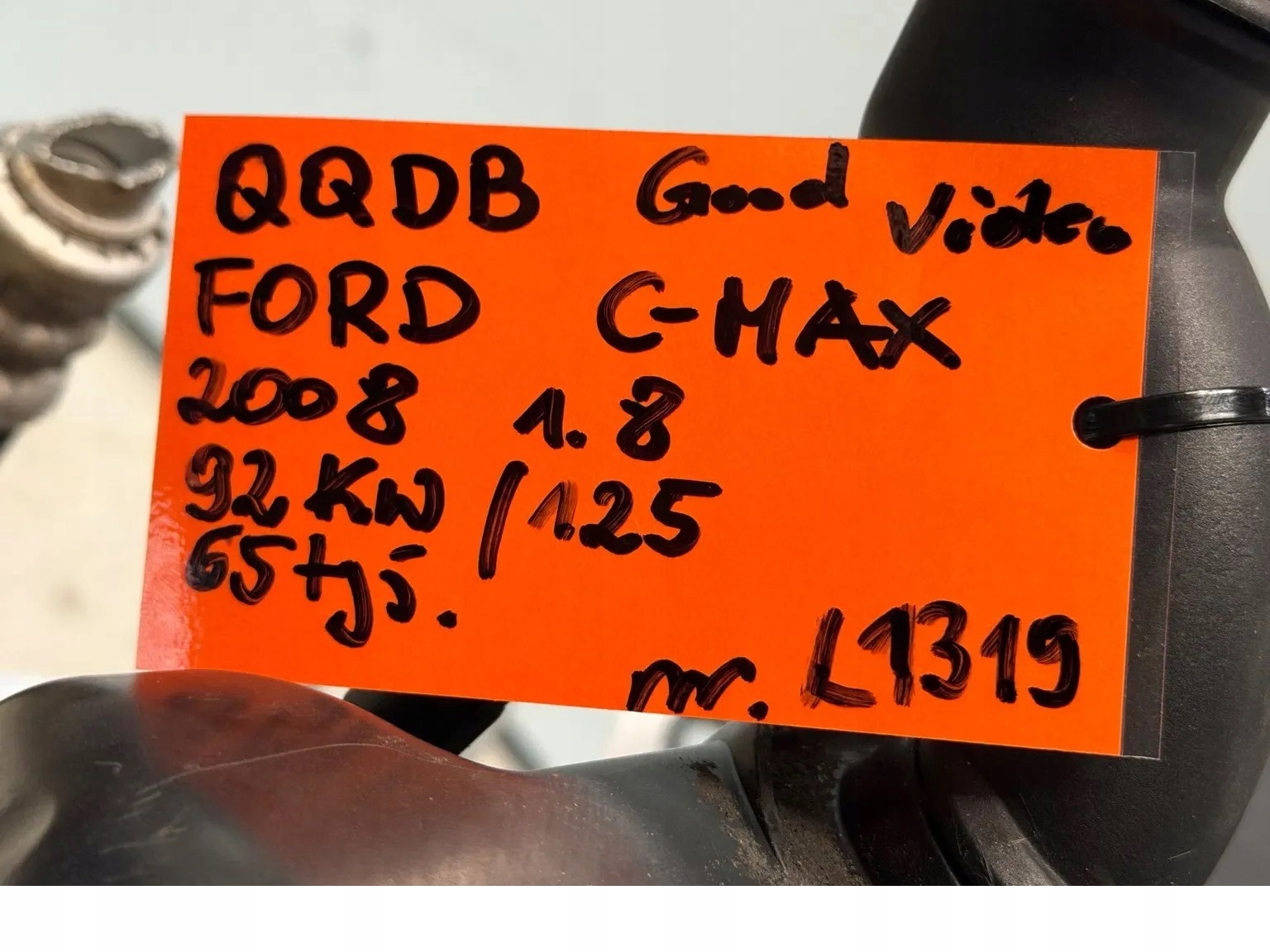 Moteur QQDA - Image 7