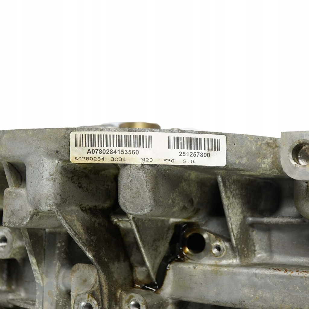 Moteur N20 B20 B — vue 4