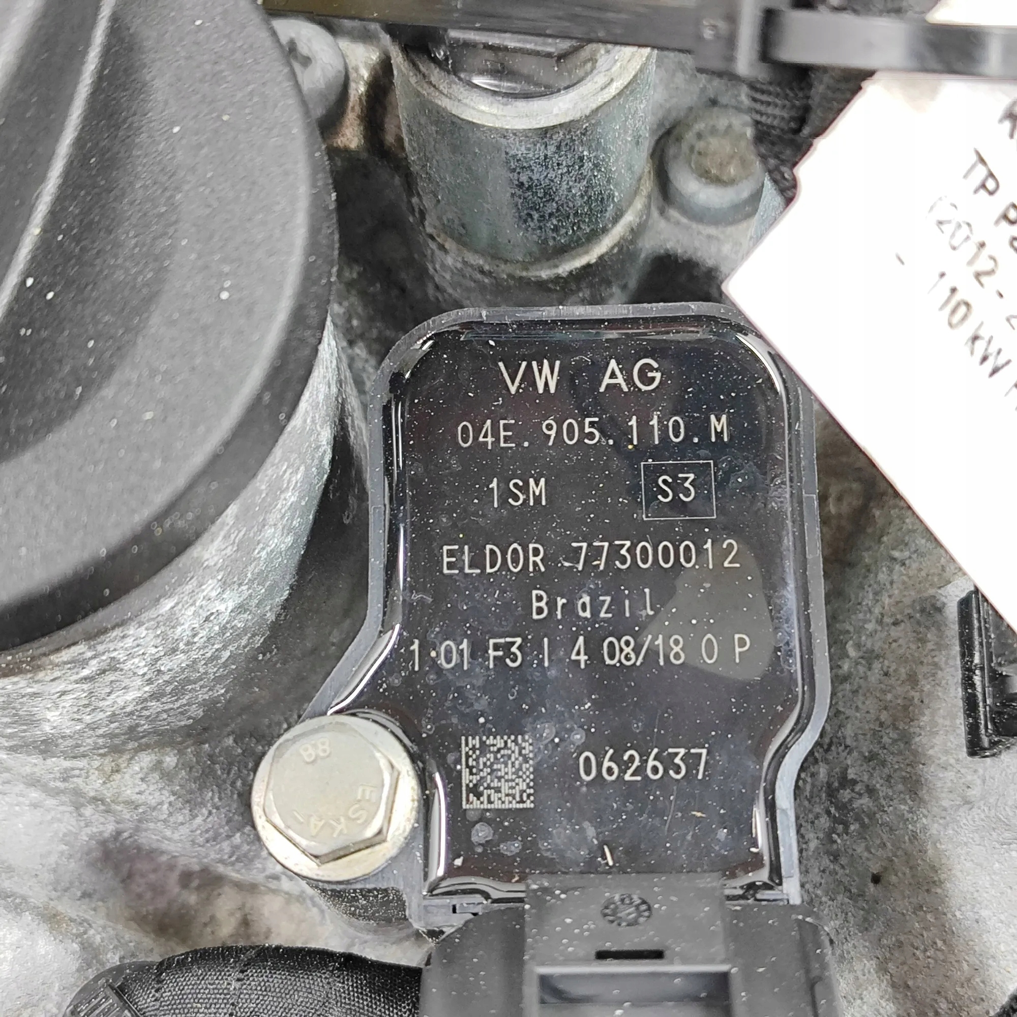 Moteur CUKB — vue 8