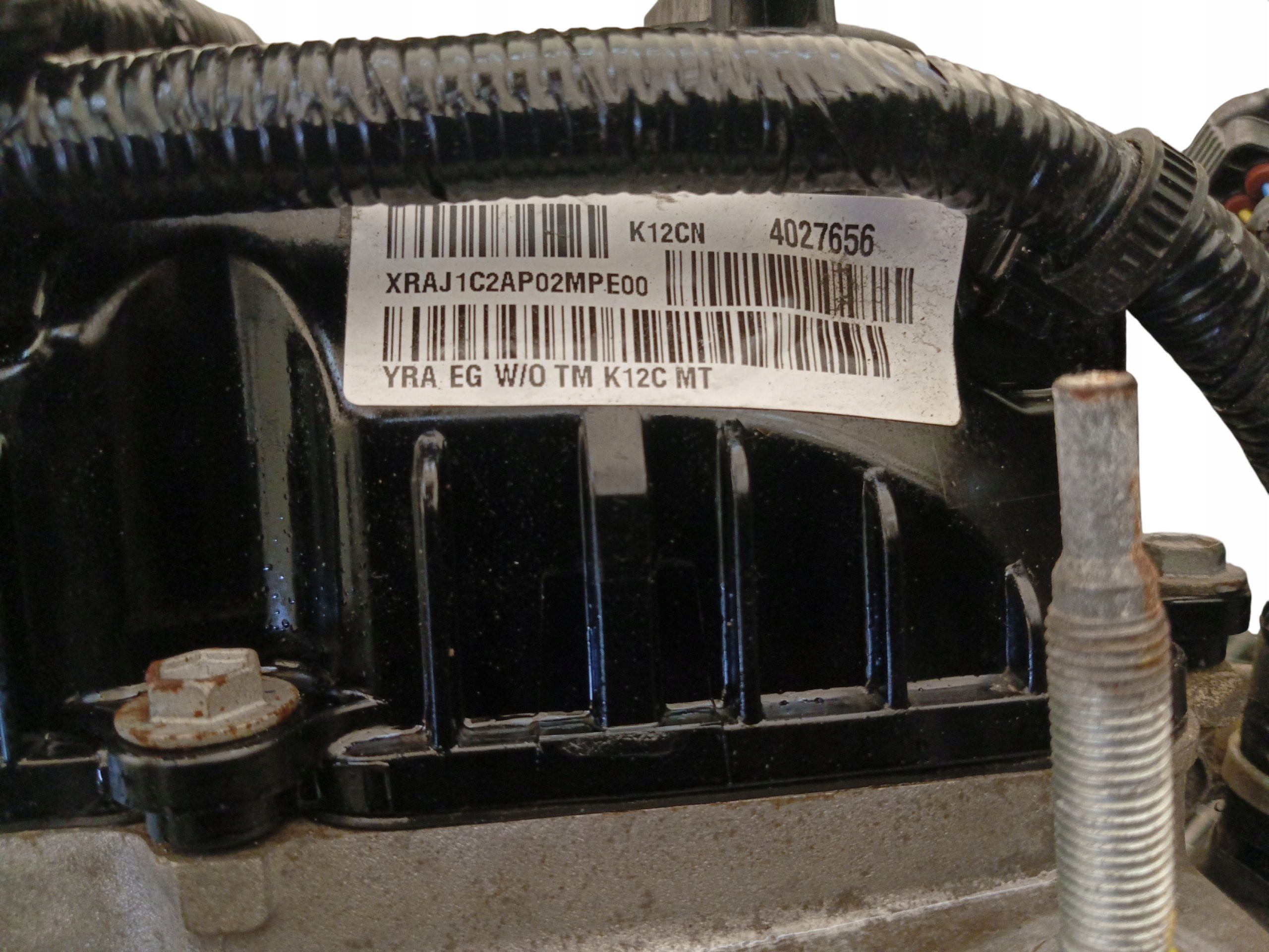 Moteur K12C - Image 2