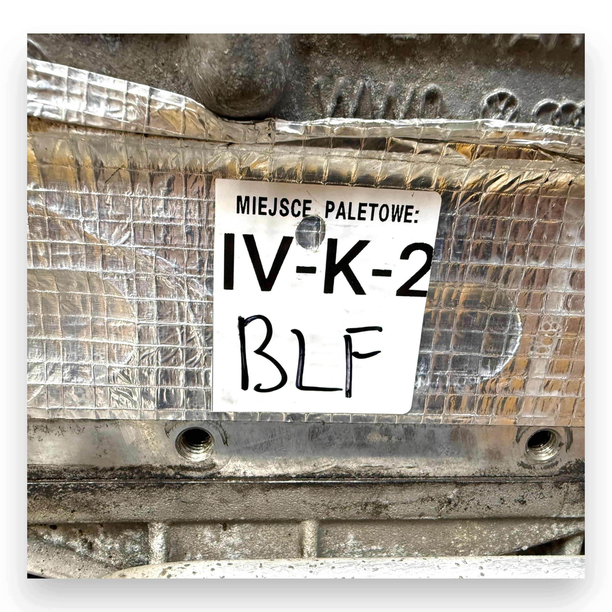 Moteur BLF - Image 12