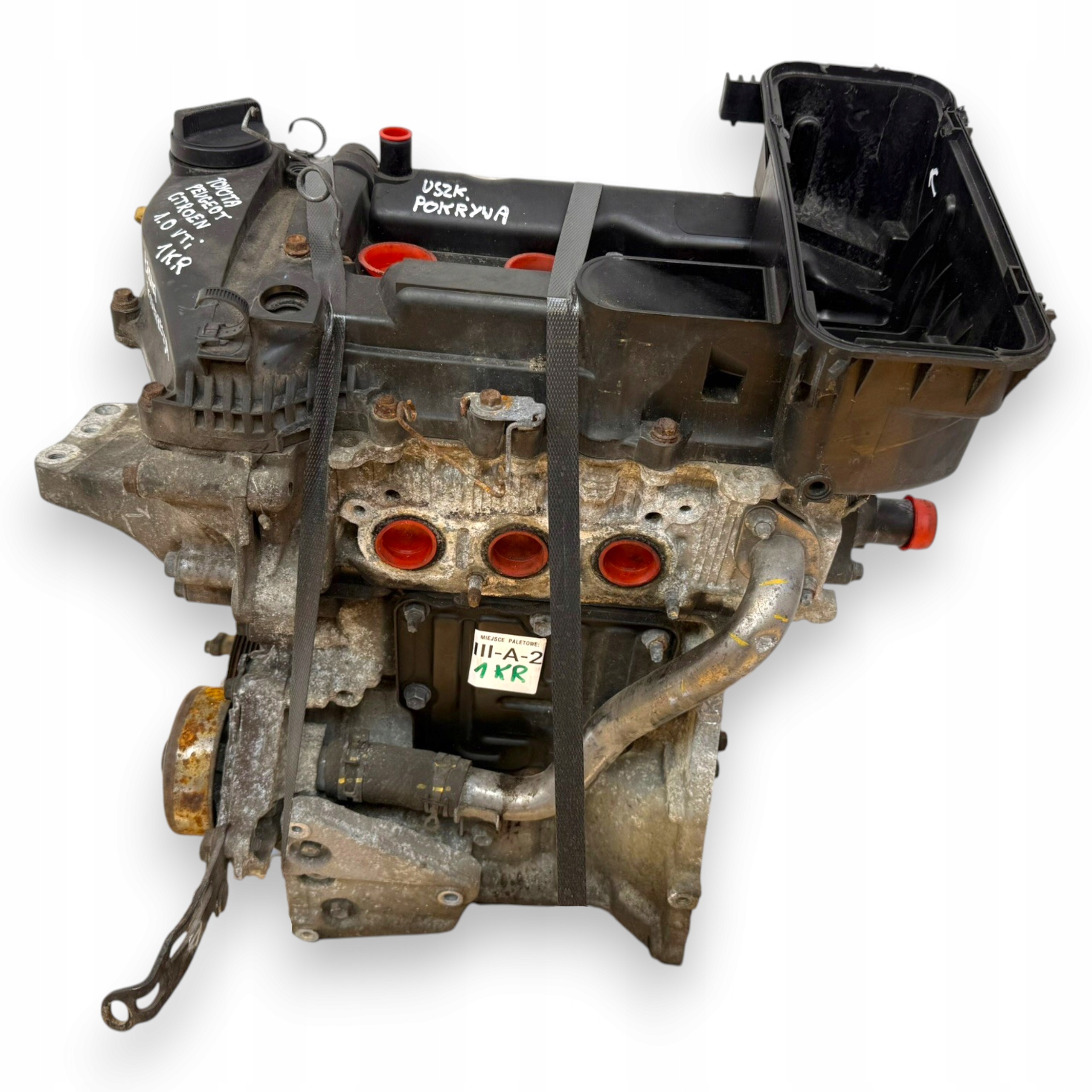 Moteur CFB (1KR) - Image 1