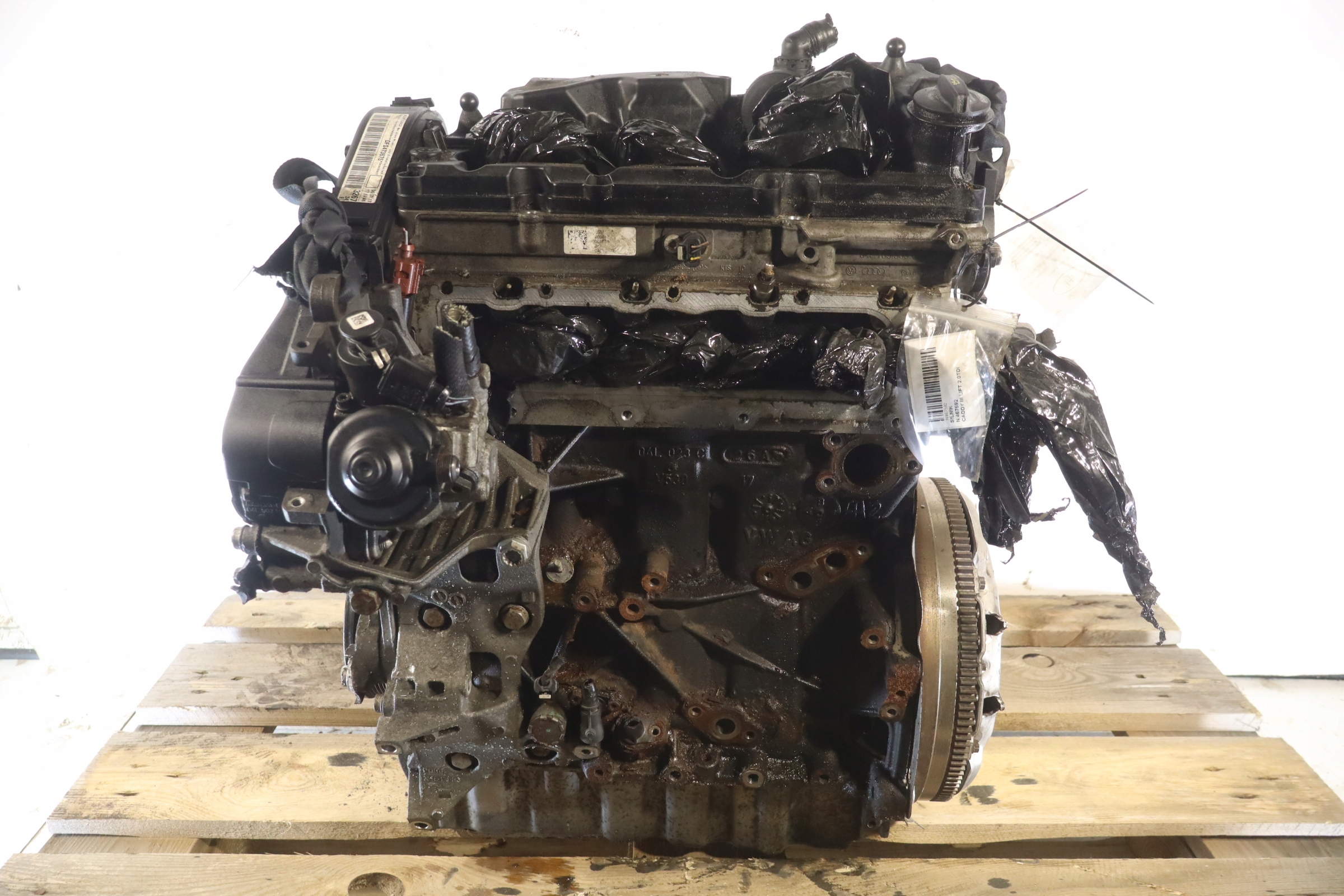 Moteur DFSB — vue 1