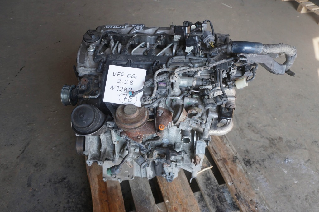 Moteur N22A2 - Image 1
