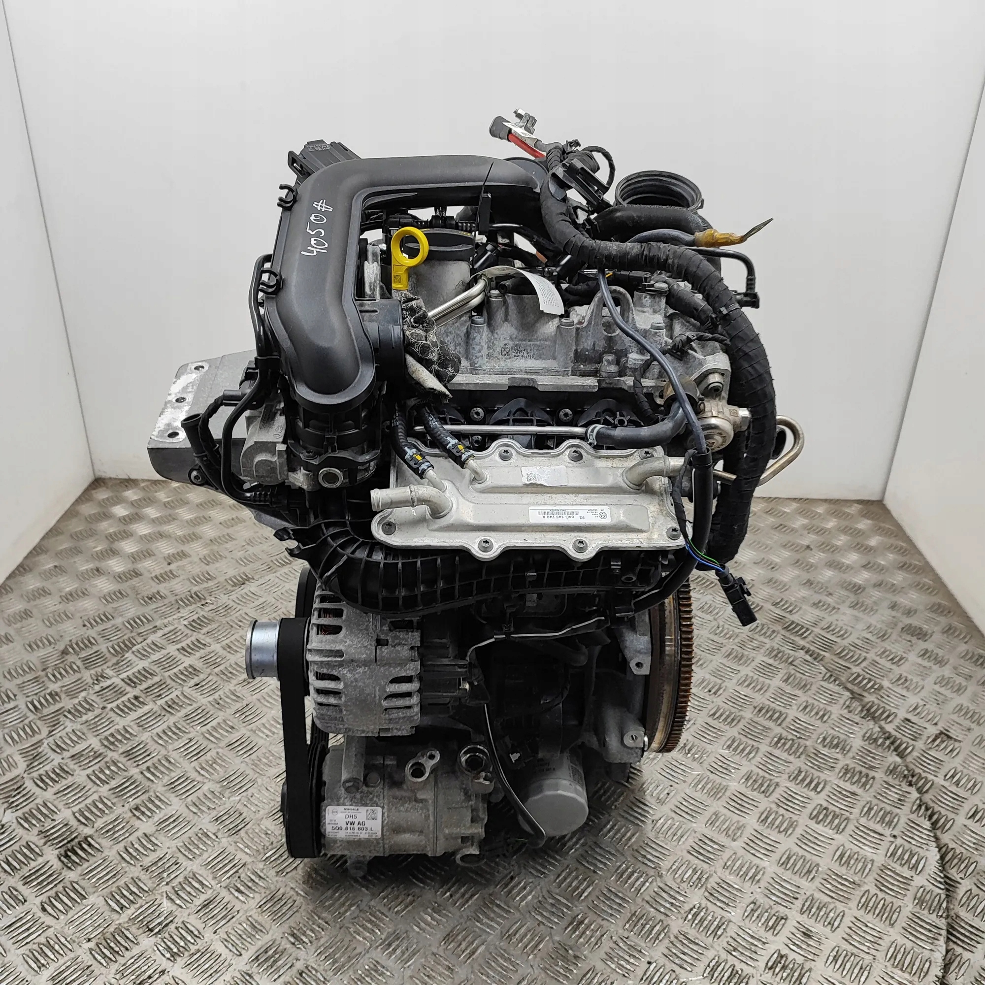 Moteur DKRA — vue 4