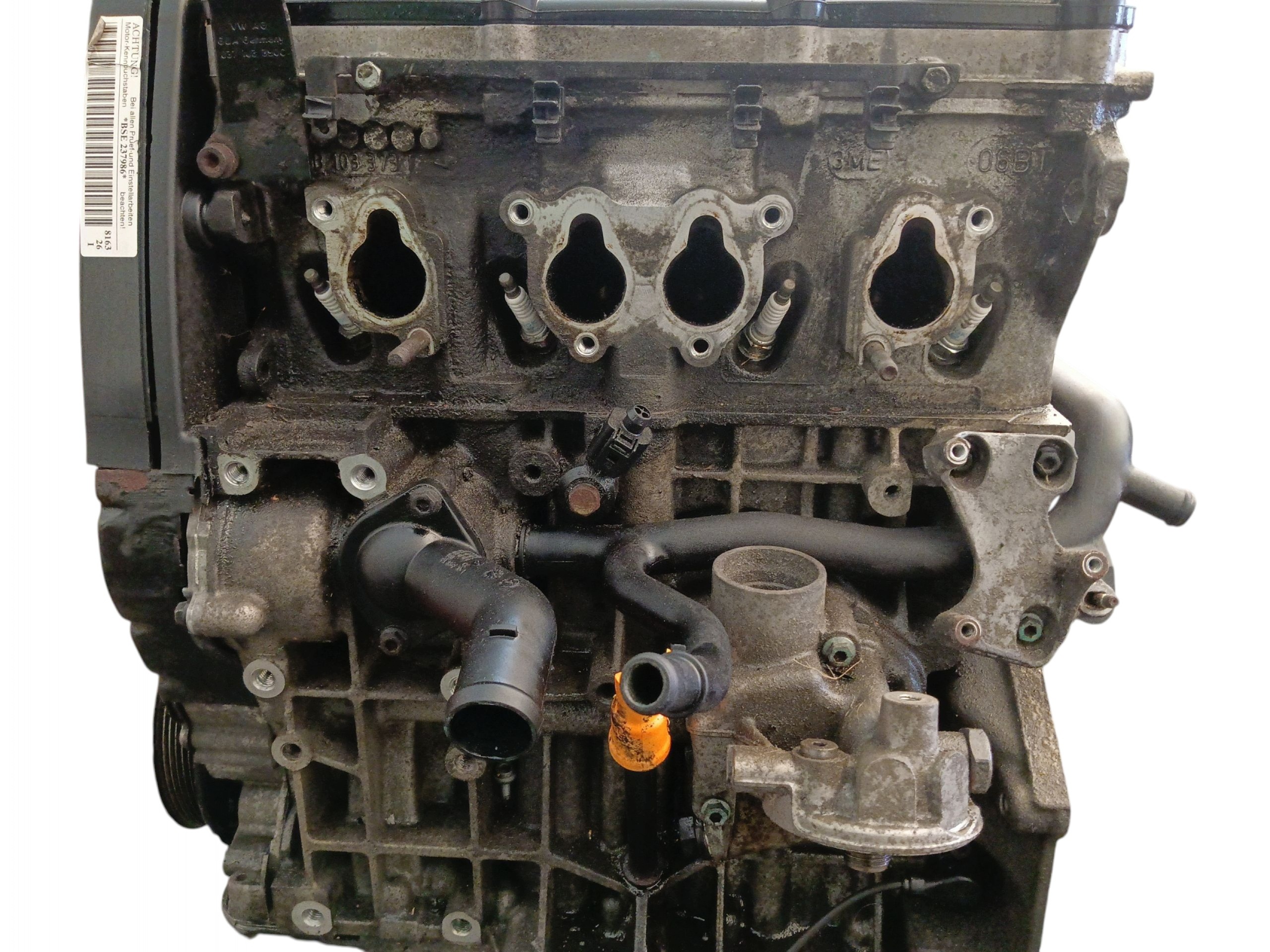 Moteur BSE - Image 3