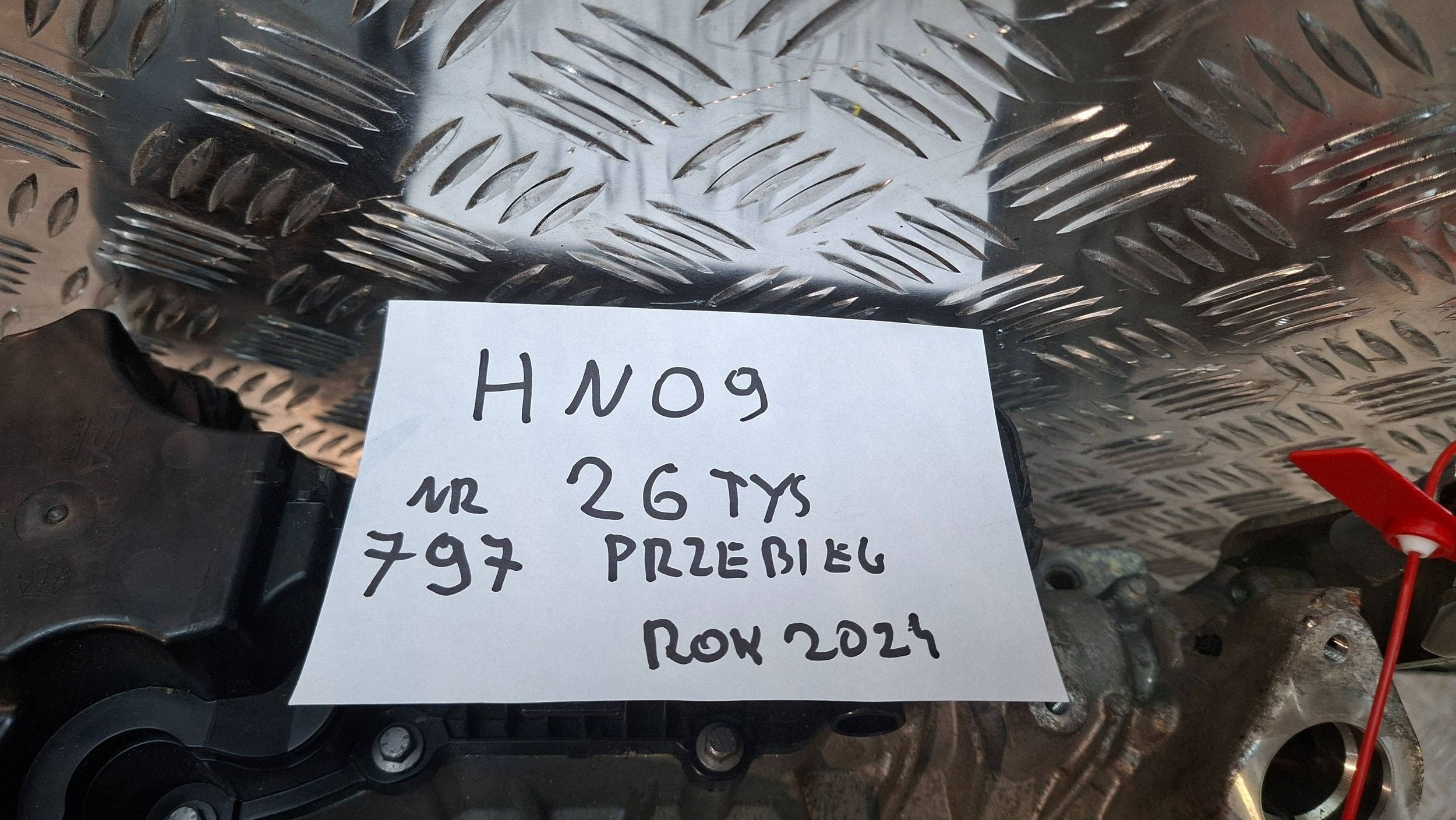 Moteur HPY (EB2LTDH2) - Image 3