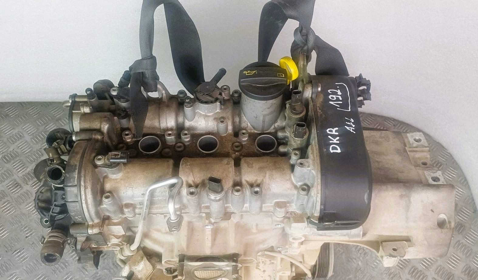 Moteur DKRE - Image 1