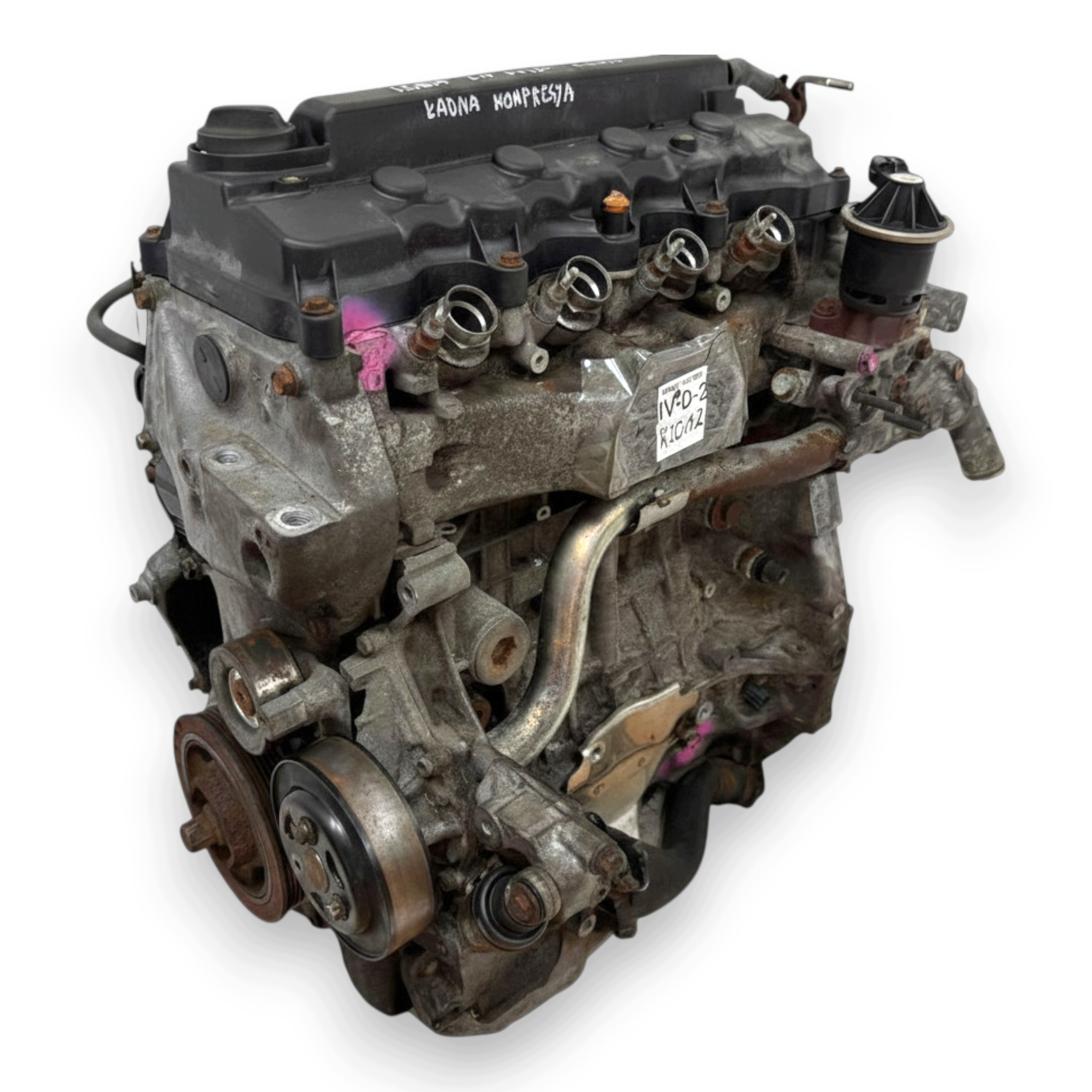 Moteur R20A2 - Image 8