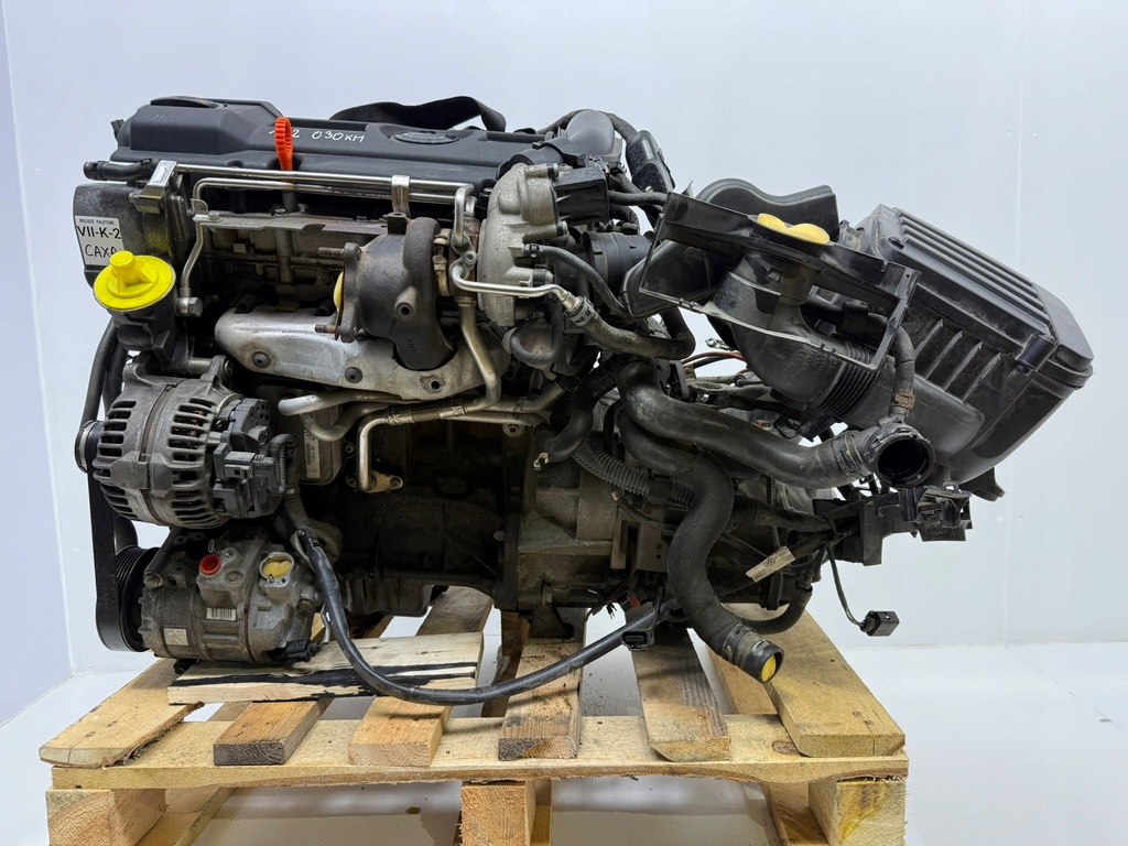 Moteur CAXA — vue 4