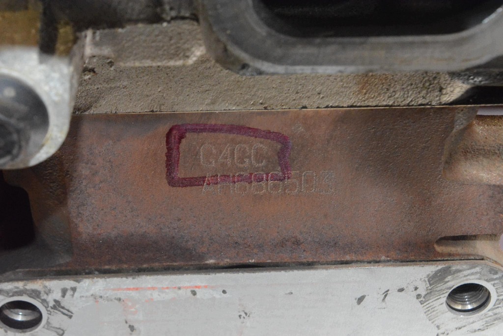 Moteur G4GC - Image 8