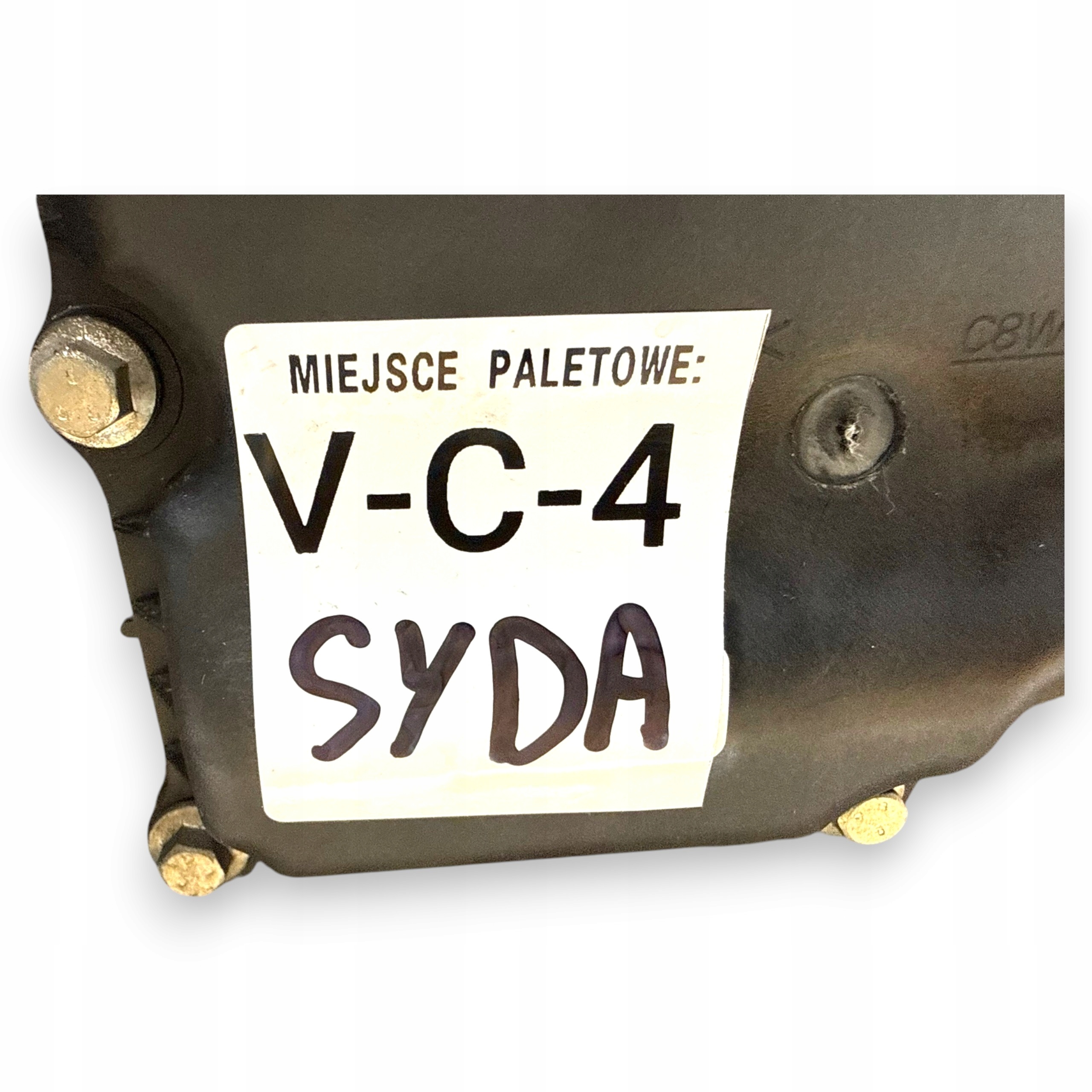 Moteur AODB - Image 9