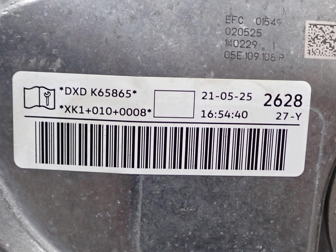 Moteur DXDB - Image 6