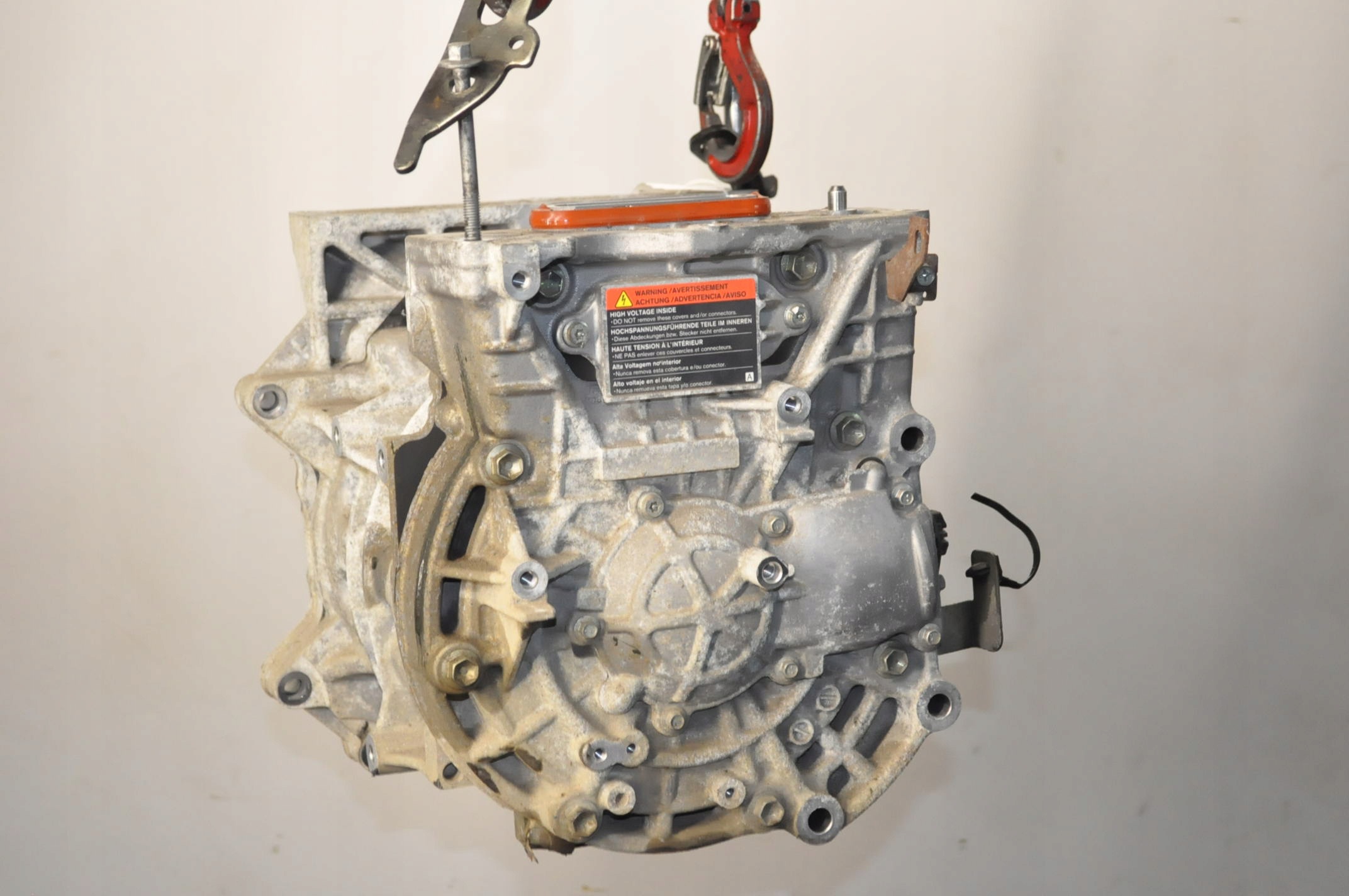 Moteur EM57 - Image 5