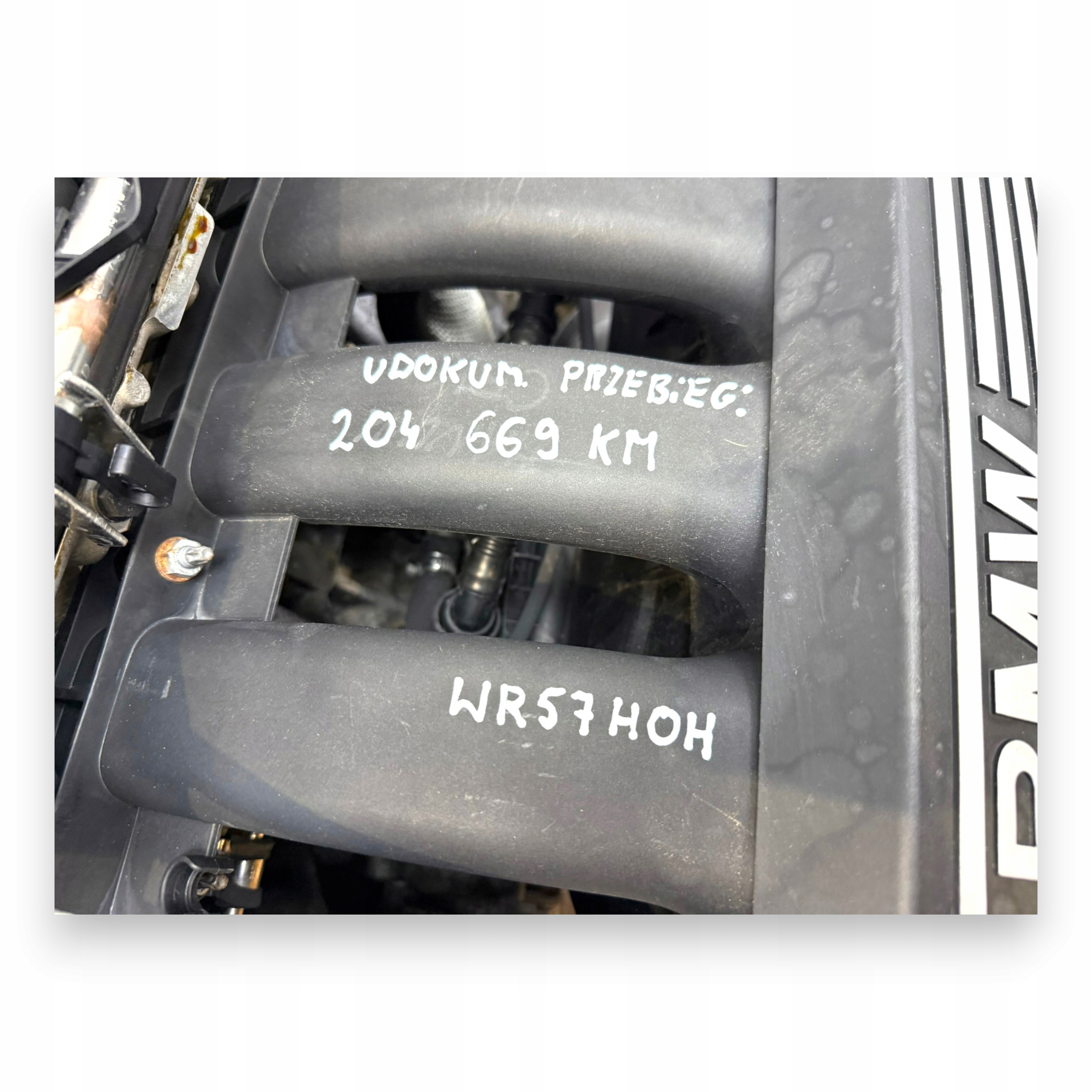 Moteur N53 B30 A - Image 10
