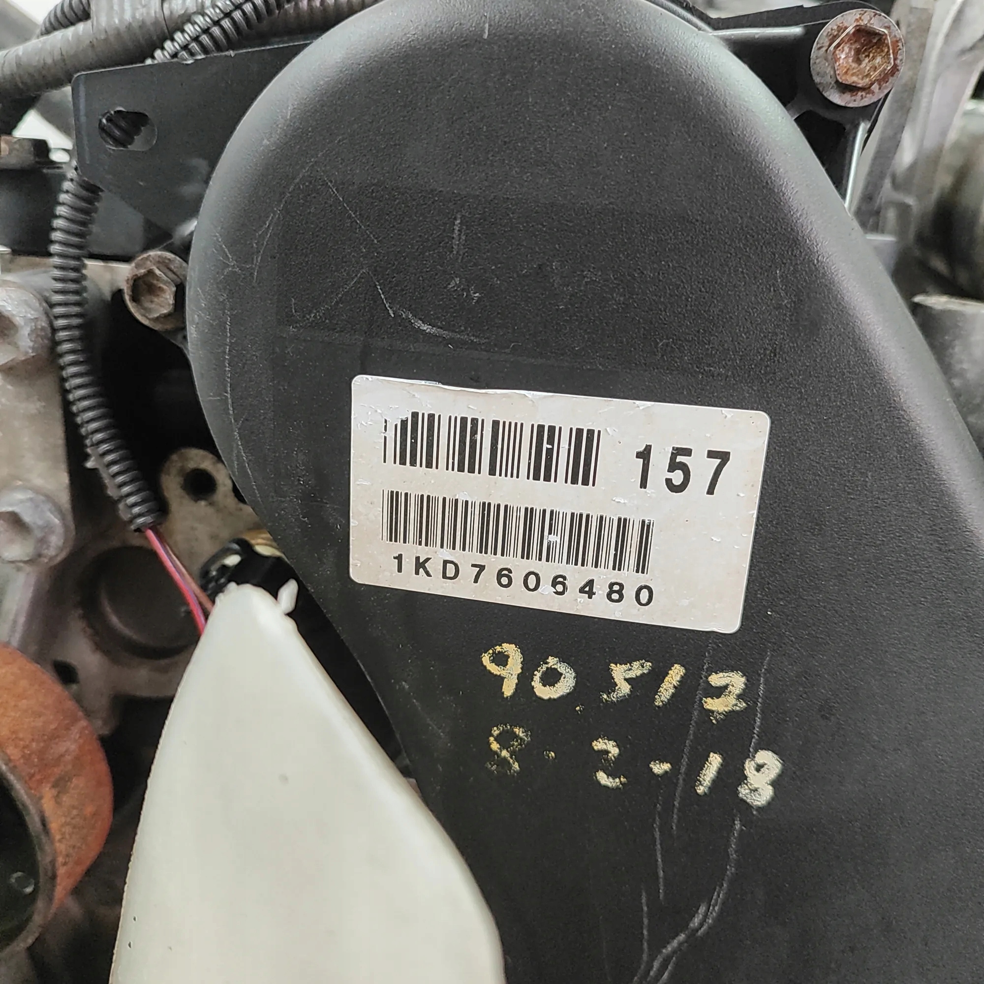 Moteur 1KD-FTV - Image 8