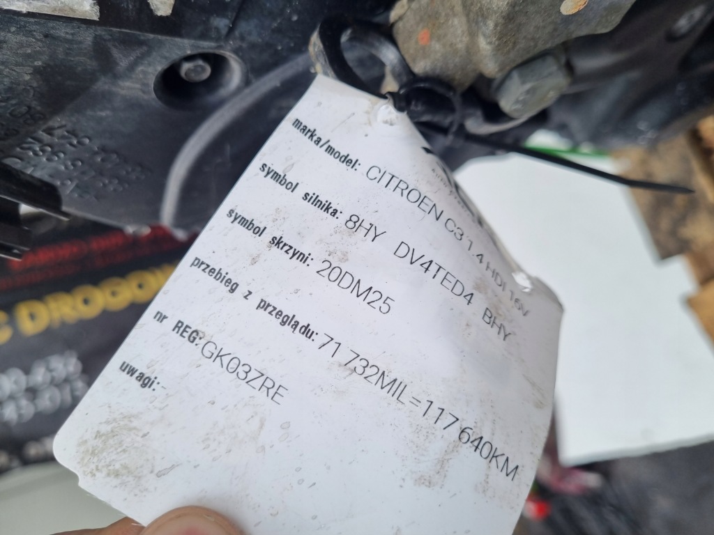 Moteur 8HY (DV4TED4) - Image 5