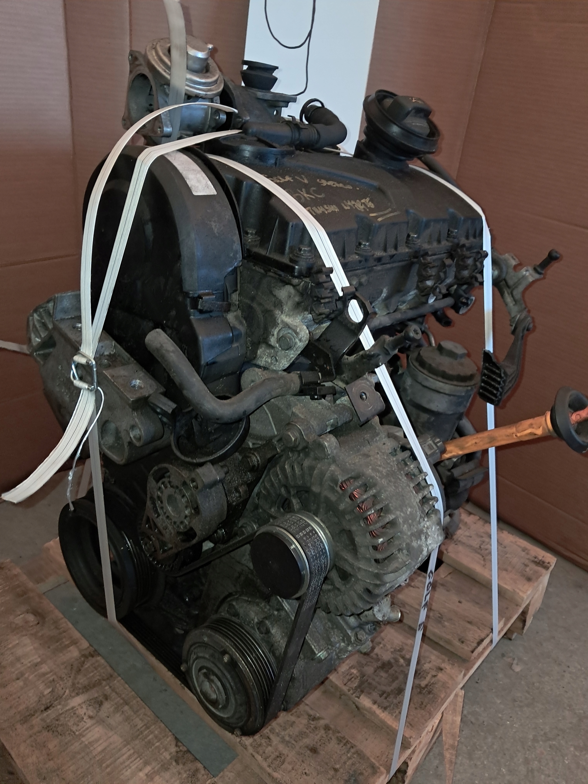 Moteur BKC — vue 3