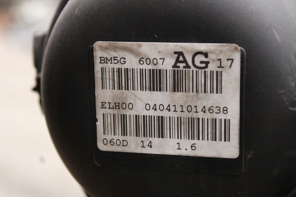 Moteur JQDB - Image 3
