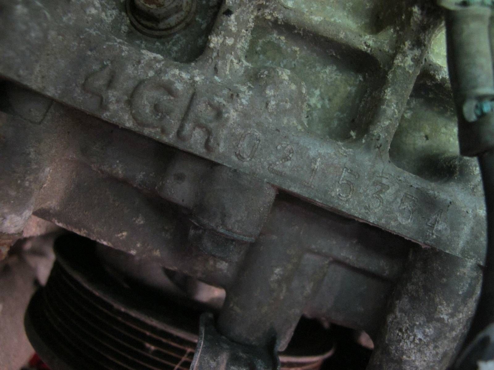 Moteur 4GR-FSE - Image 9