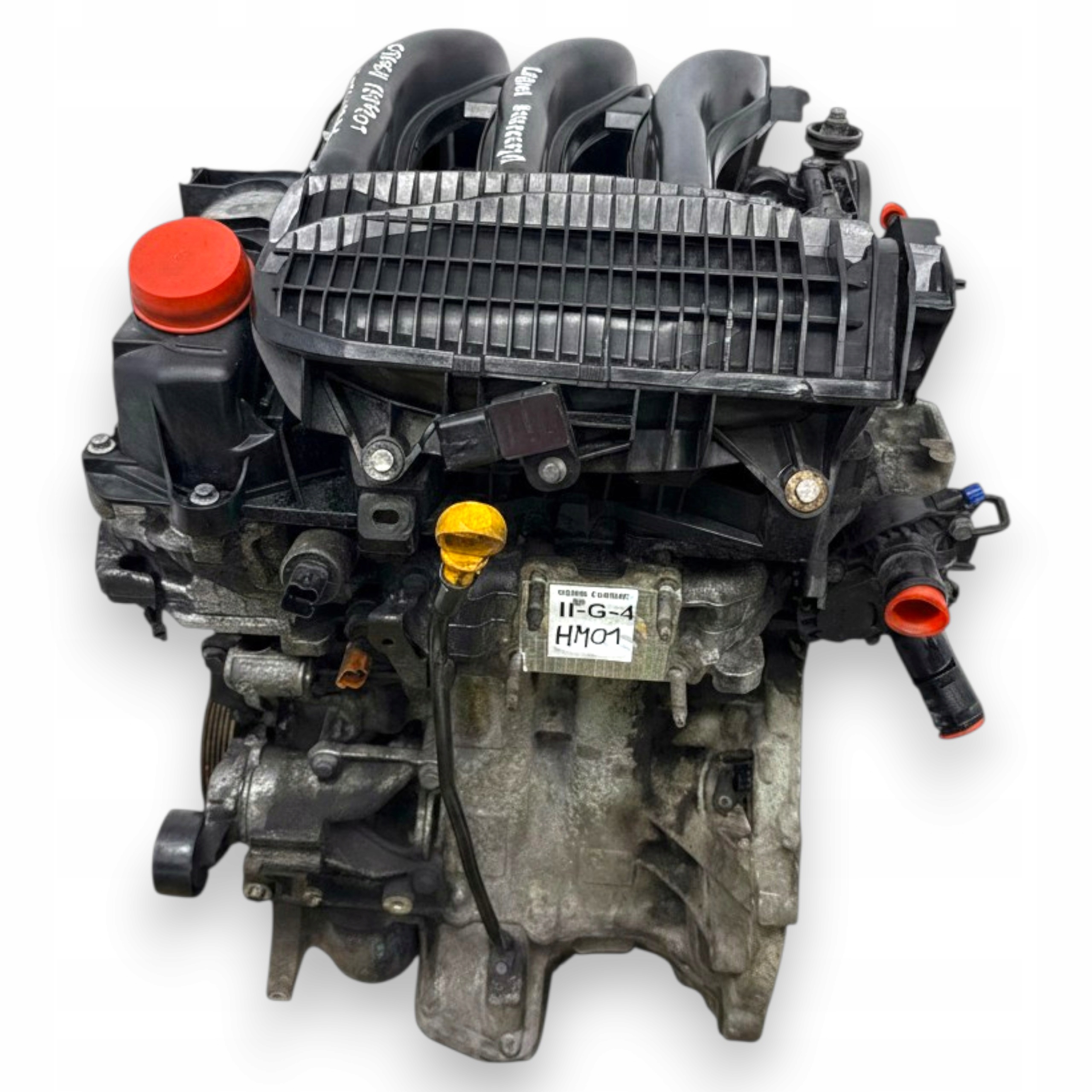 Moteur HMZ (EB2) - Image 1