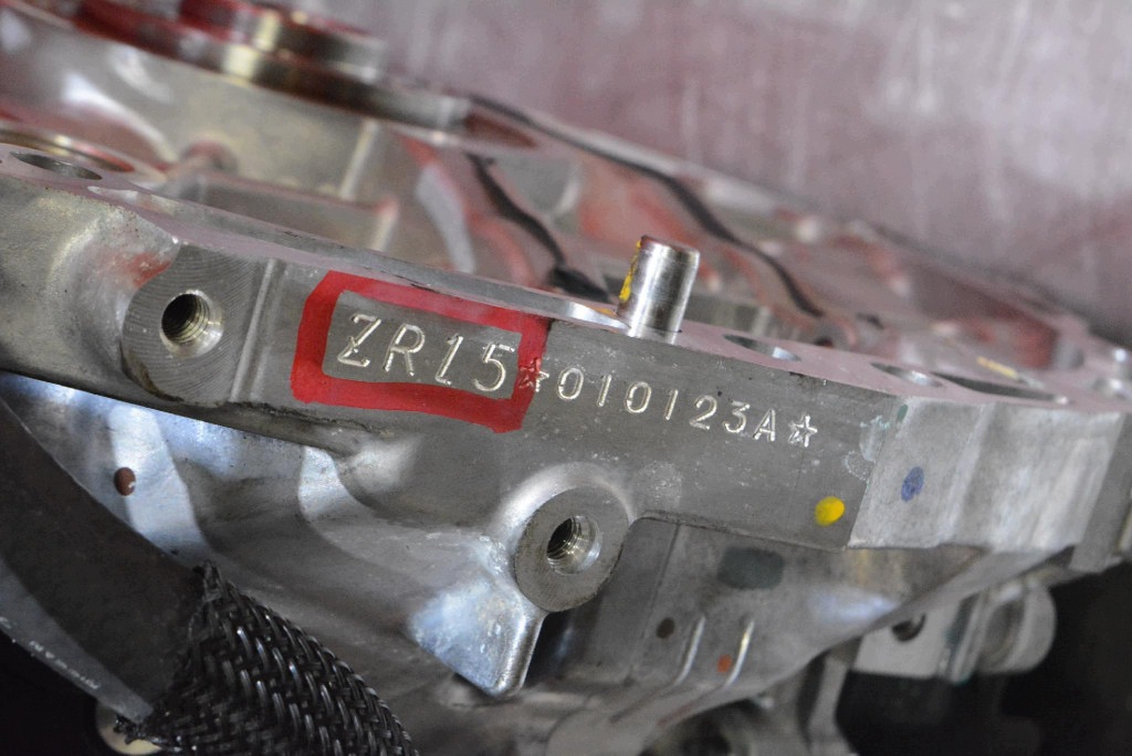 Moteur KR15DDT - Image 11