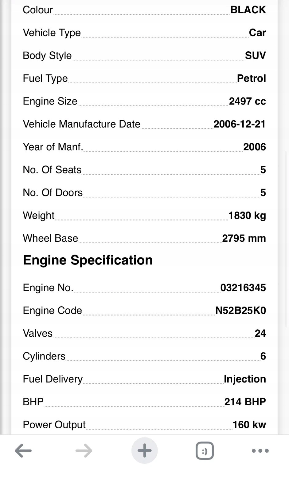 Moteur N52 B25 AF — vue 14