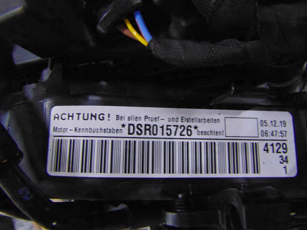 Moteur DSRB - Image 3
