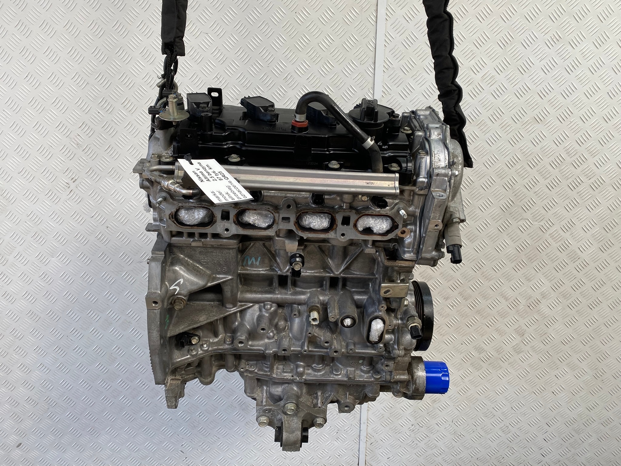 Moteur QR25DE - Image 1