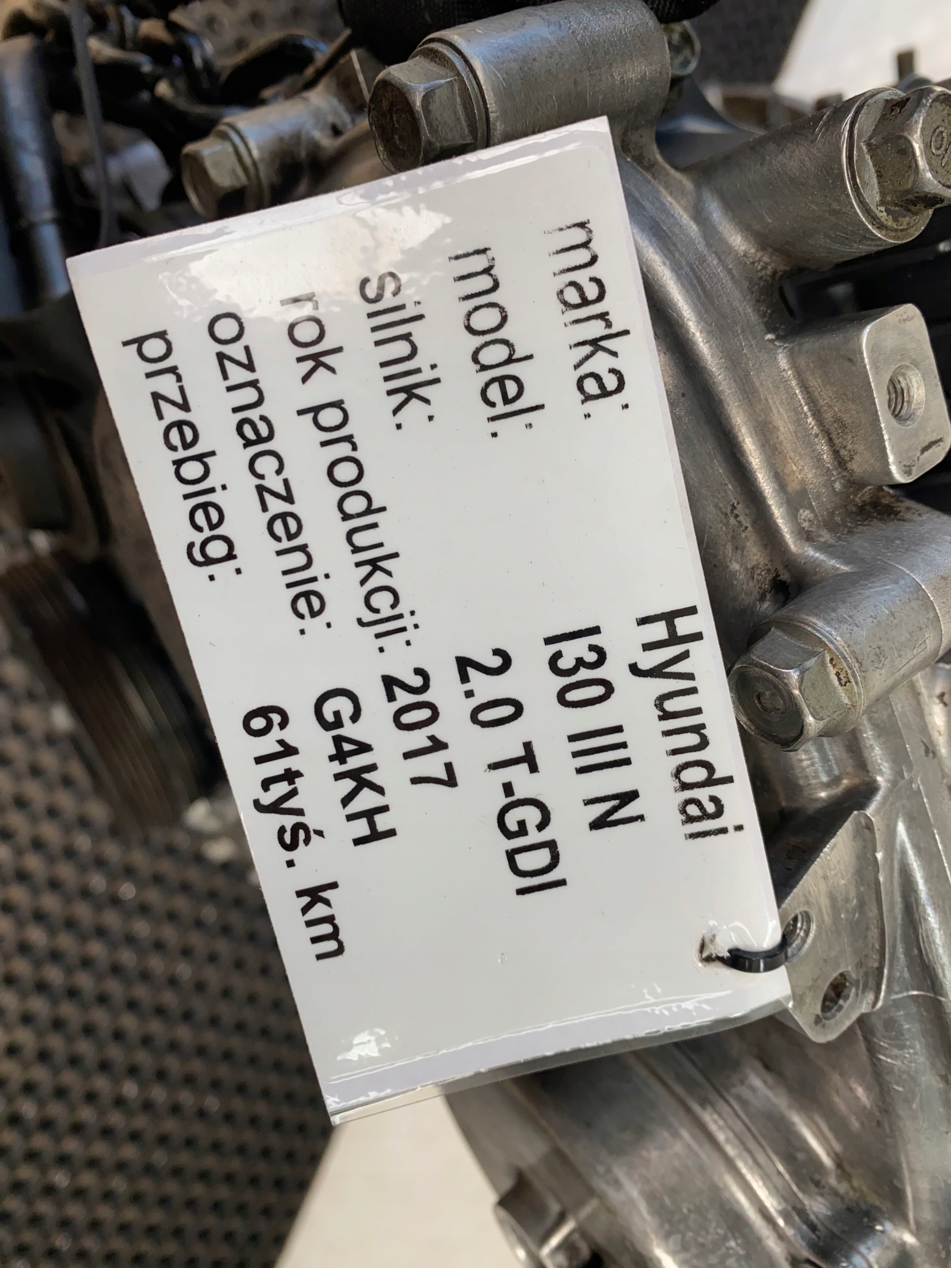 Moteur G4KH - Image 4