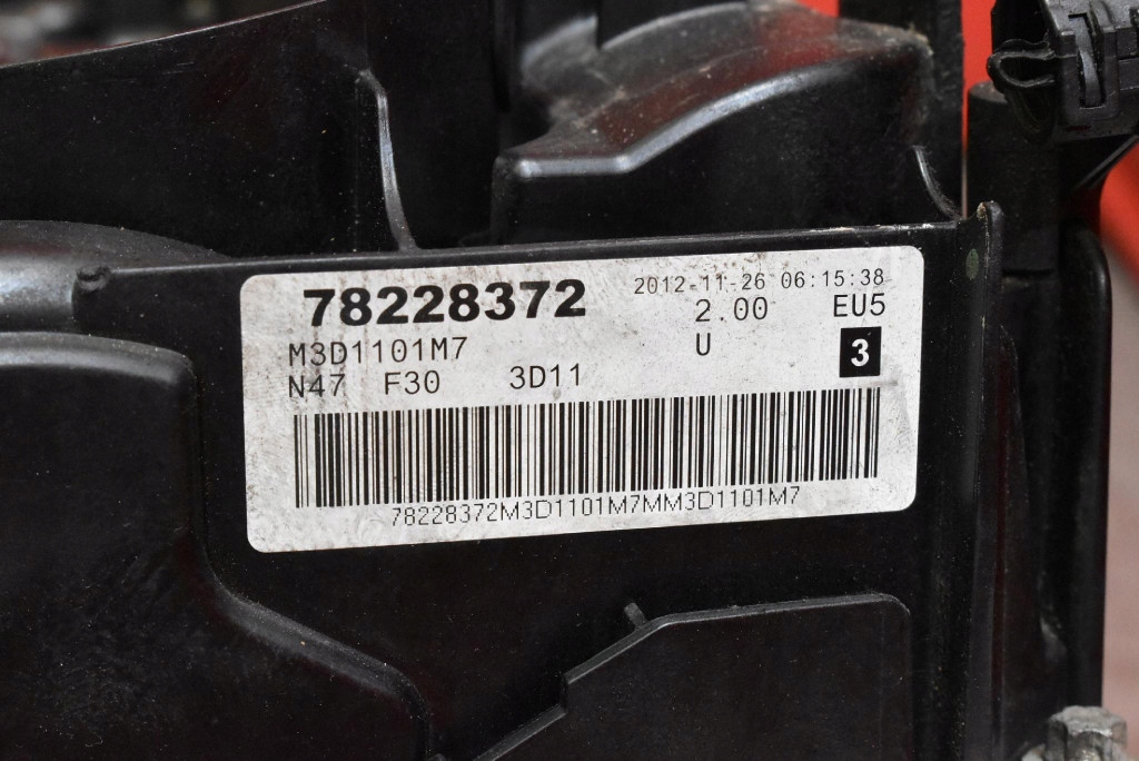 Moteur N47 D20 C — vue 7