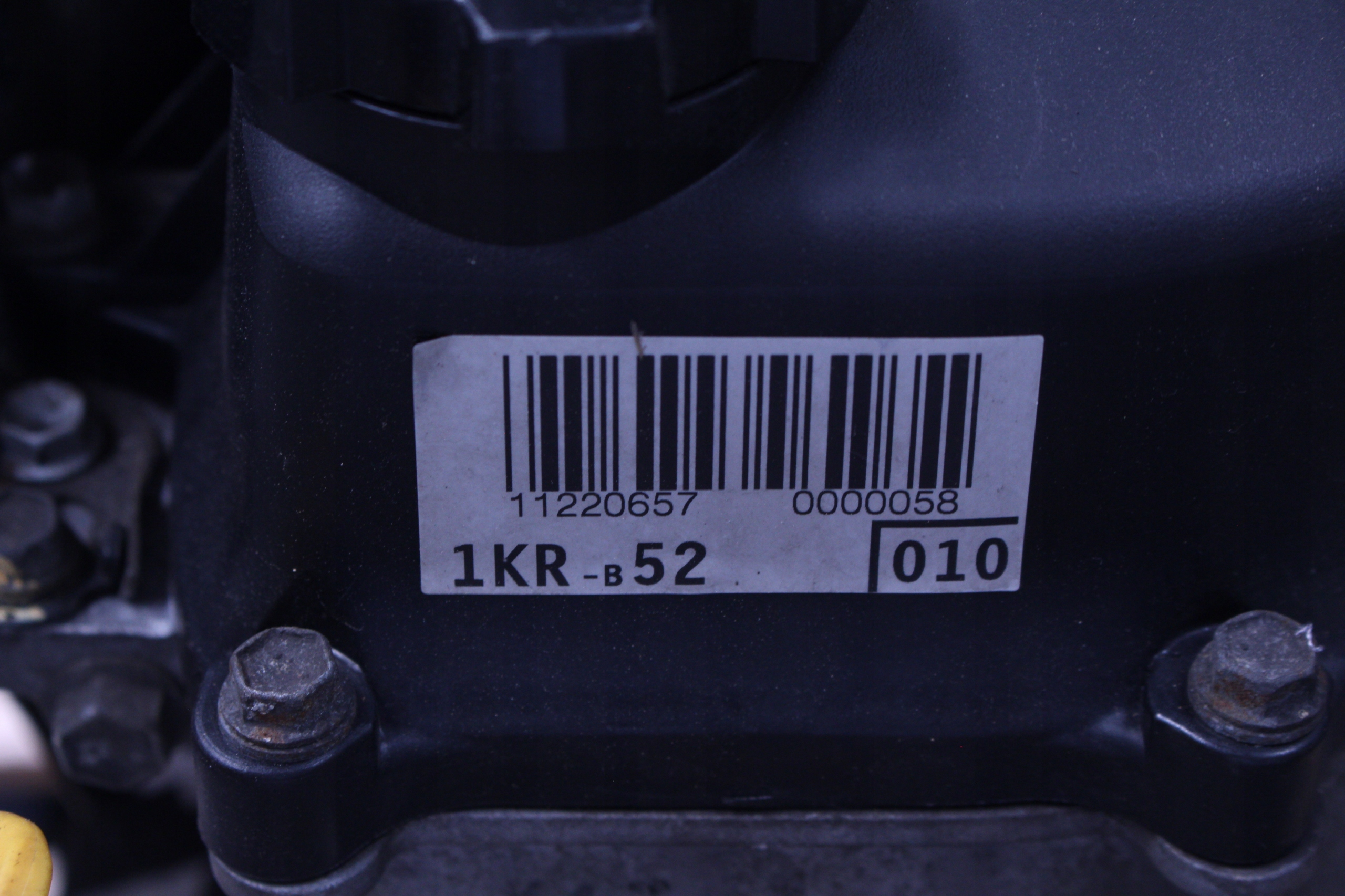 Moteur CFB (1KR) - Image 6