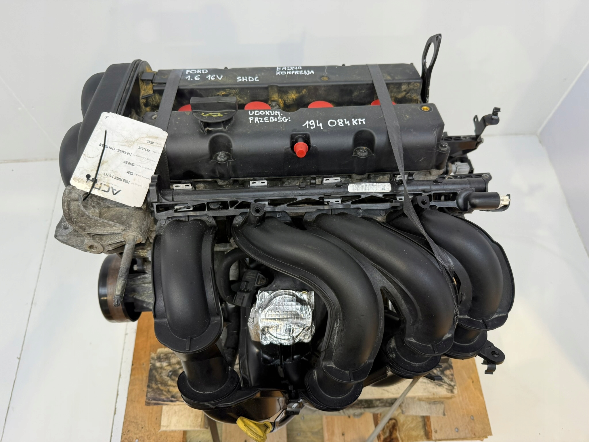 Moteur SHDA — vue 3