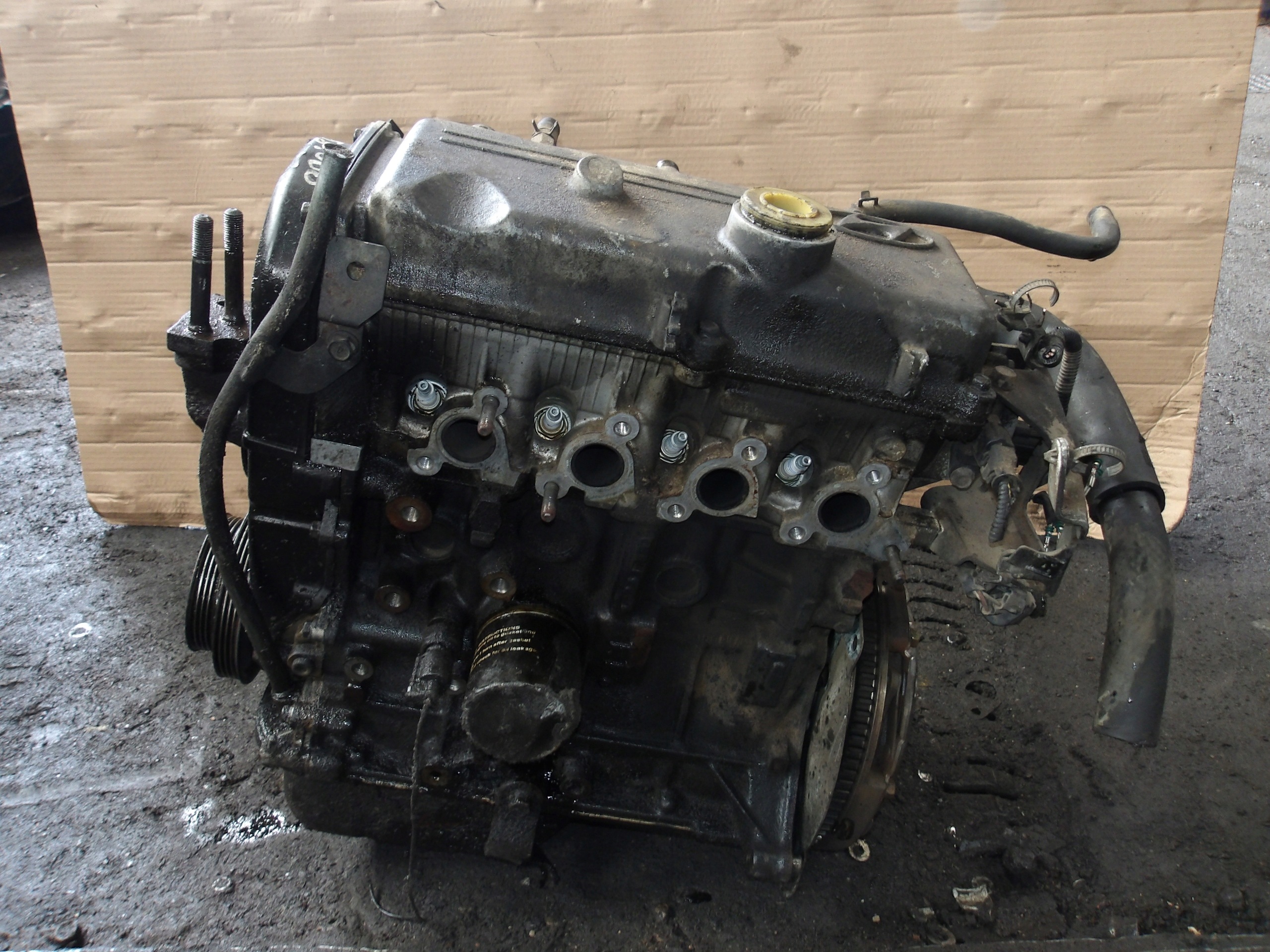Moteur G4HD - Image 1
