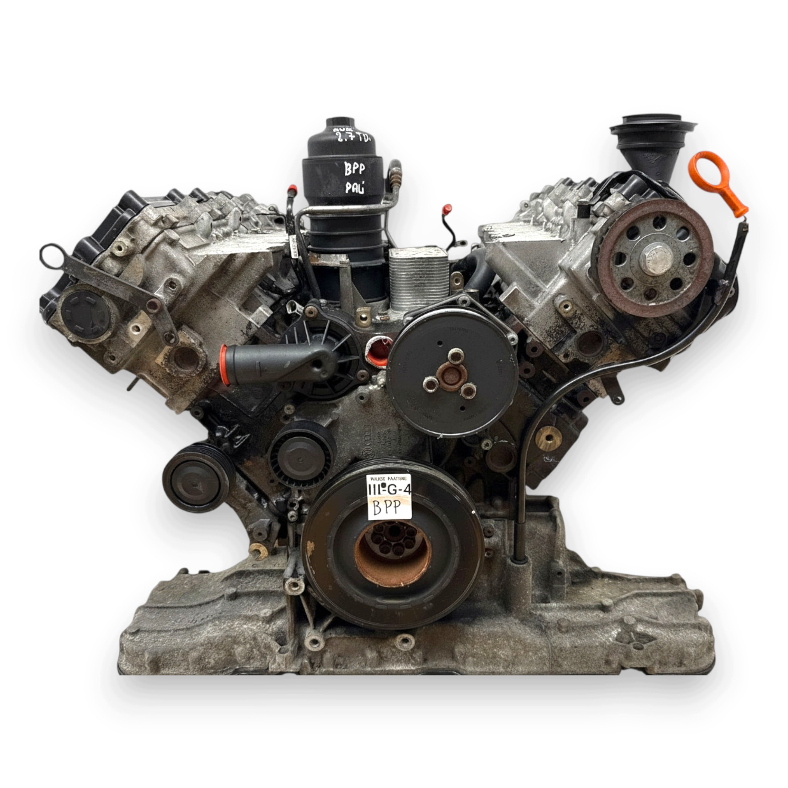 Moteur BPP - Image 4