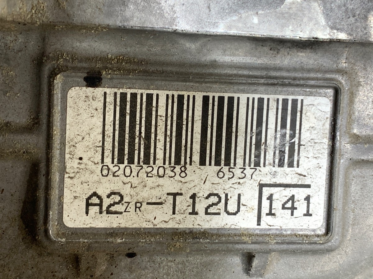 Moteur 2ZR-FAE - Image 9