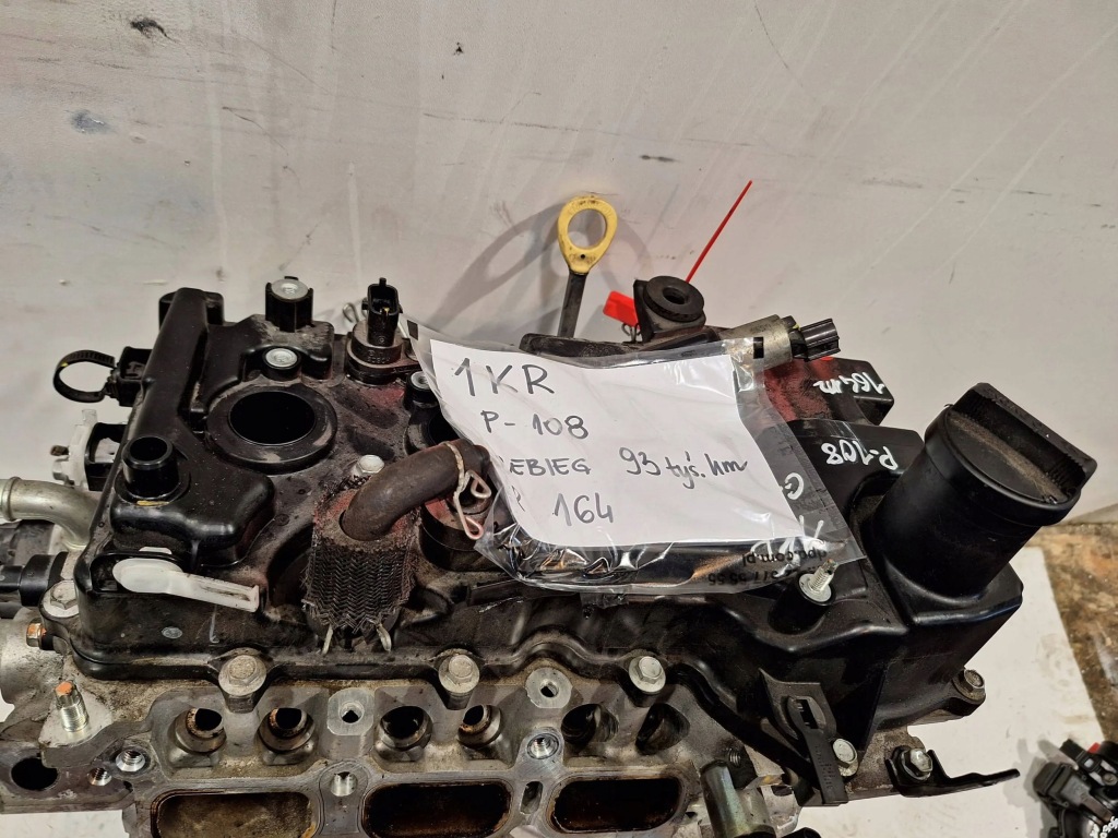 Moteur CFB (1KR) — vue 2