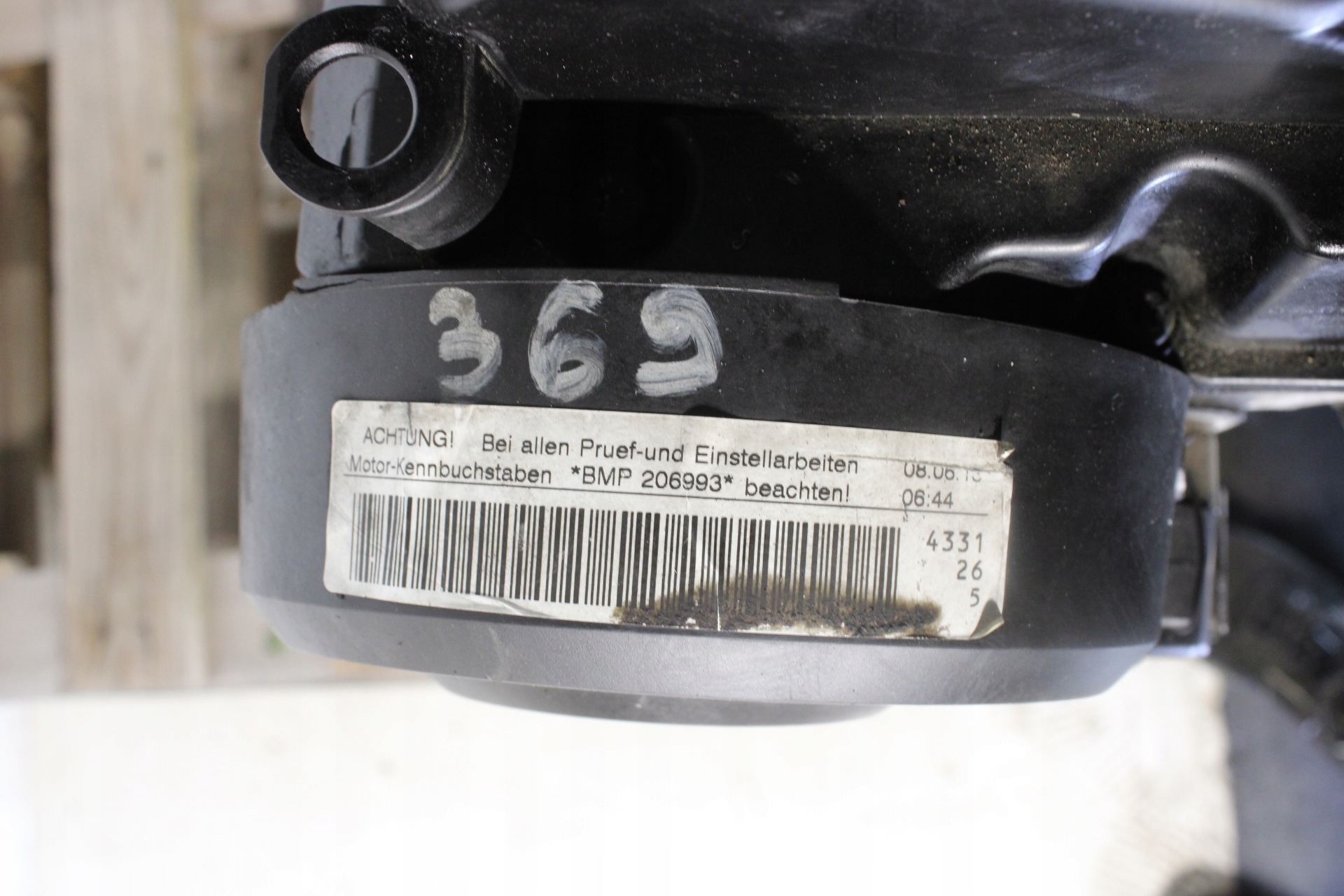 Moteur BMP - Image 7