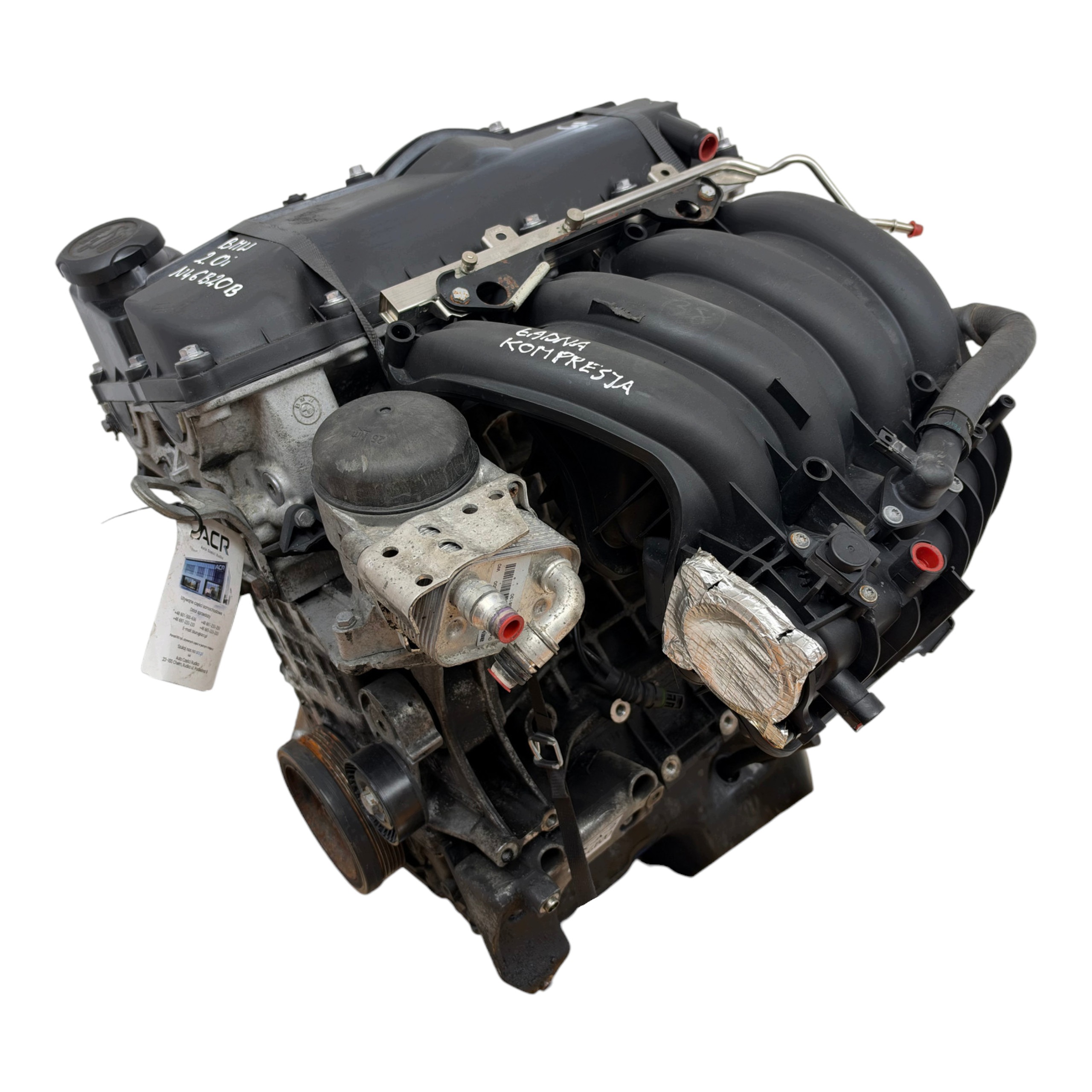 Moteur N46 B20 B - Image 8