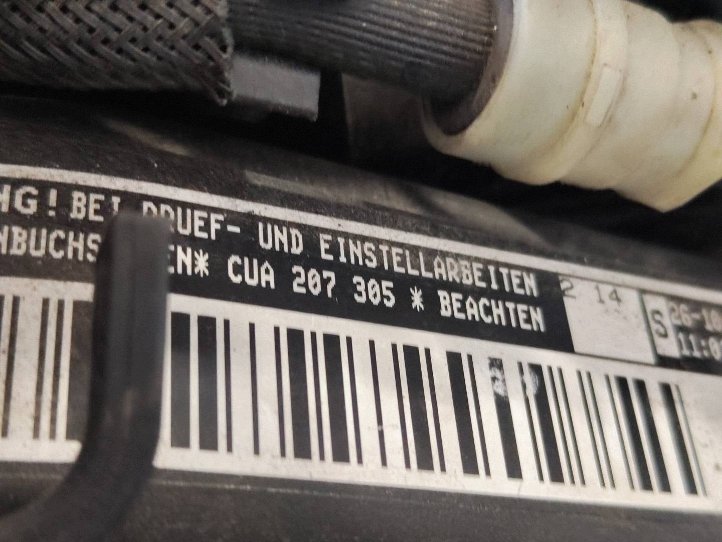 Moteur CUAA - Image 6