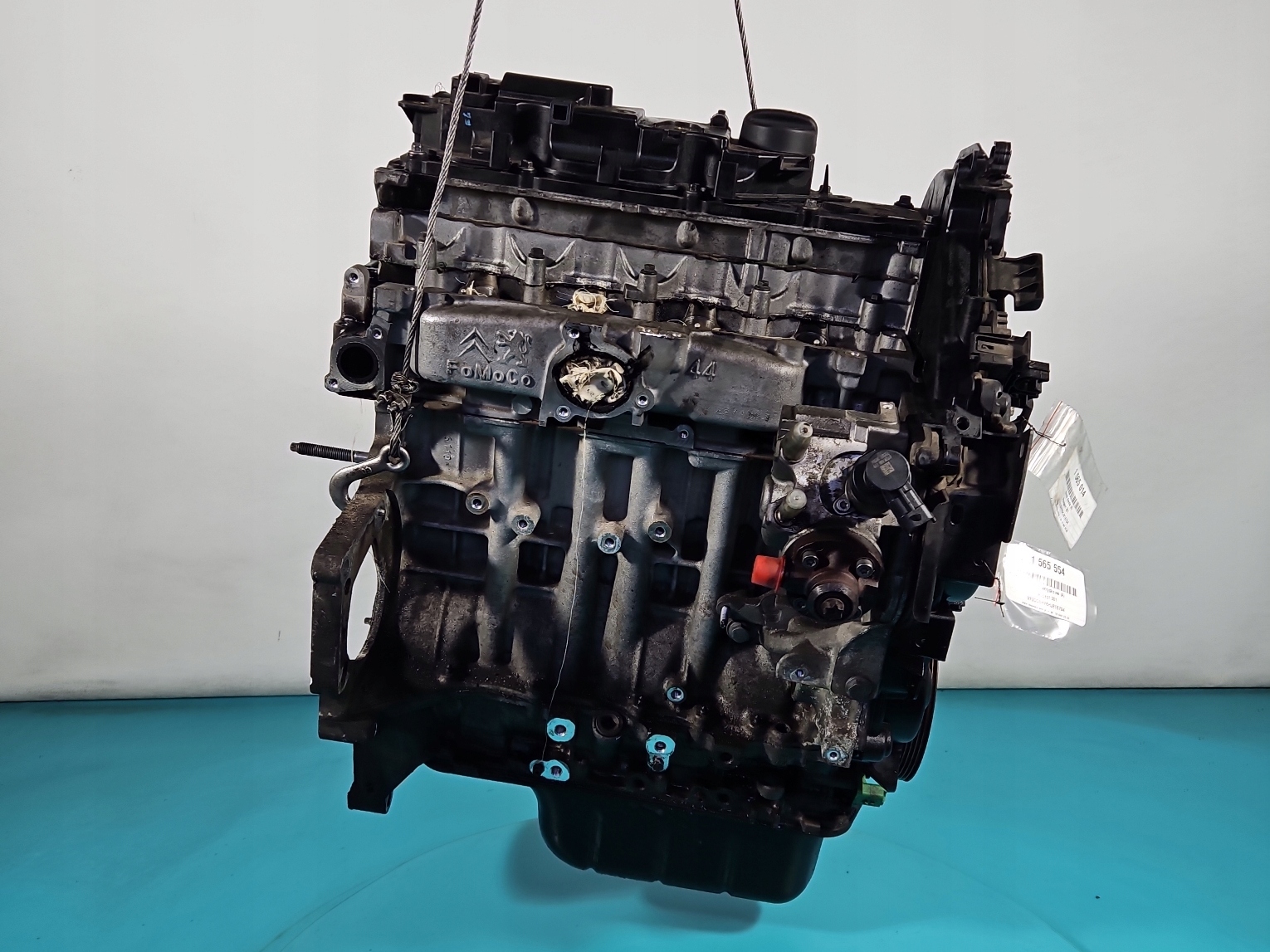 Moteur BHY (DV6FD) - Image 1