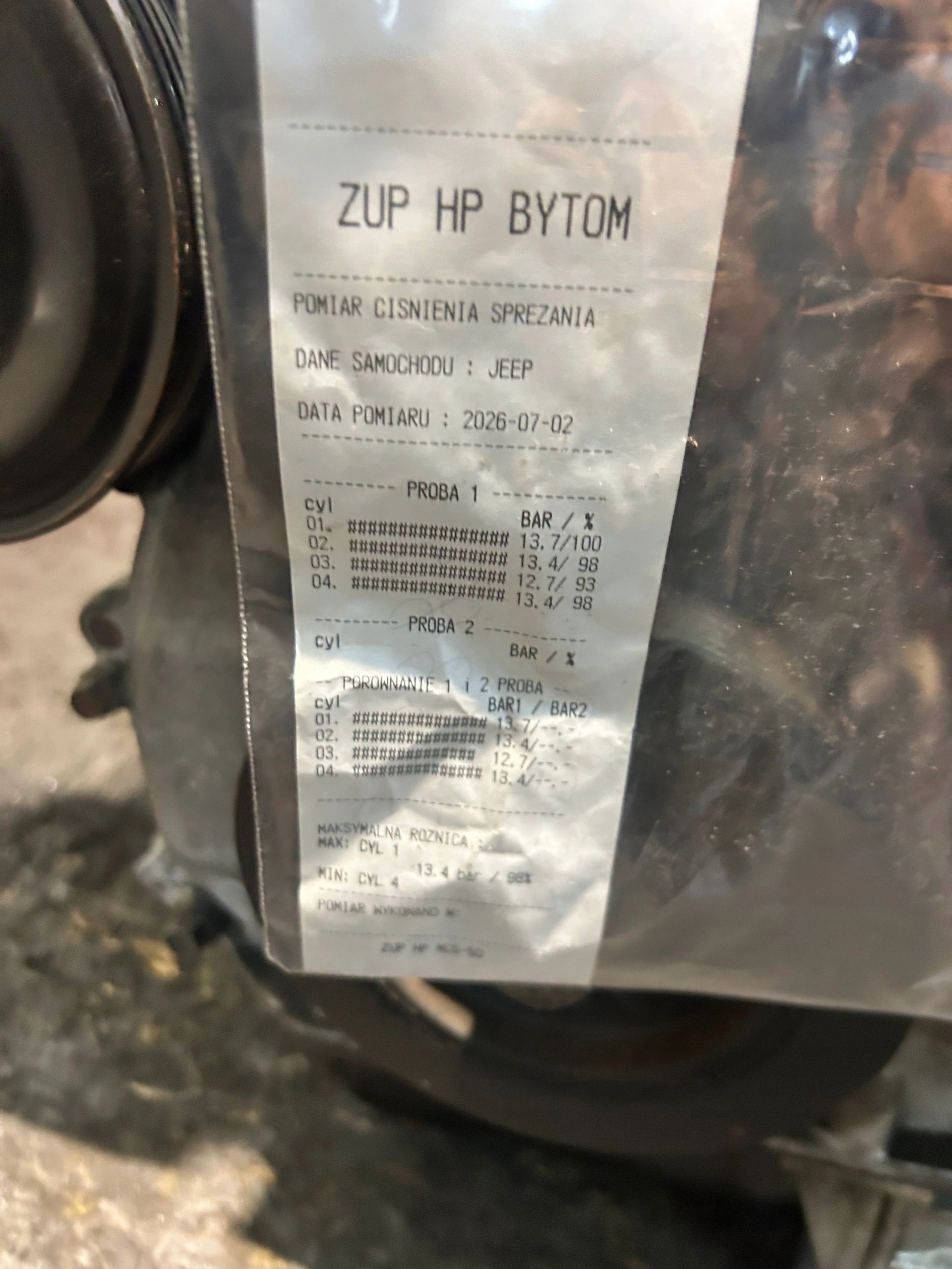 Moteur ED3 - Image 4