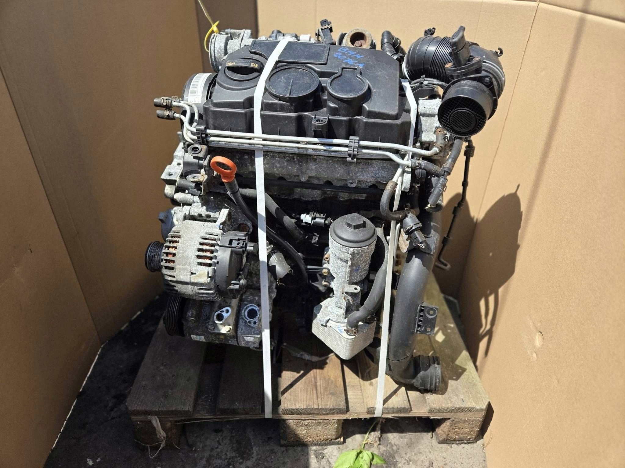 Moteur BMM - Image 2