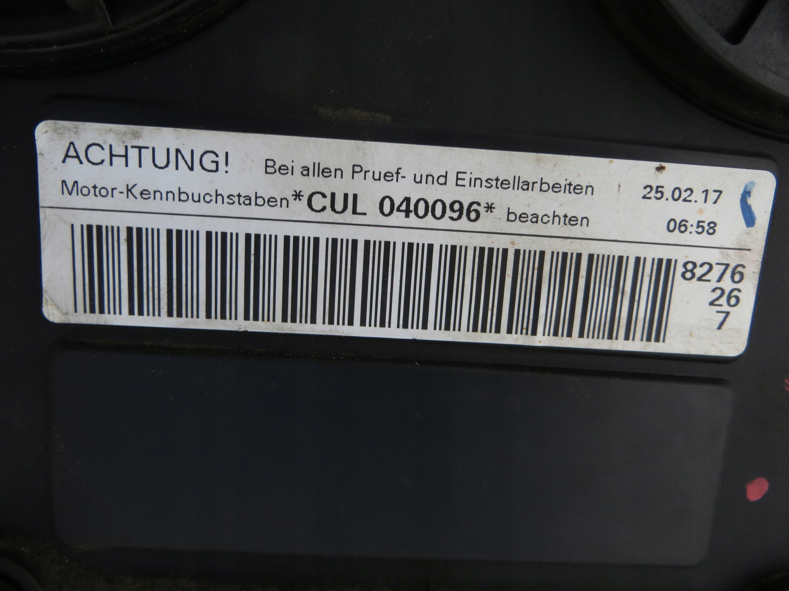 Moteur CULA — vue 12