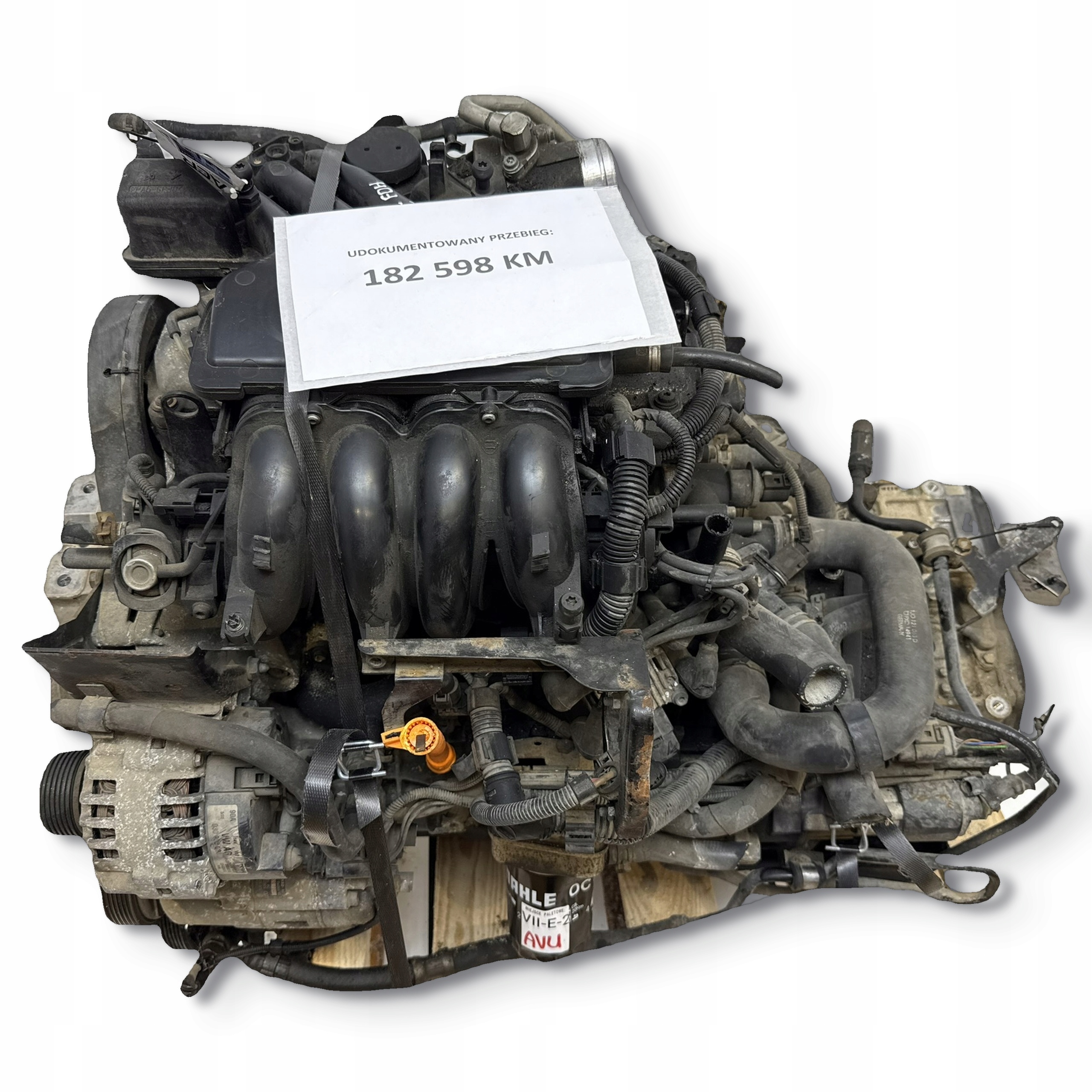 Moteur AVU — vue 1