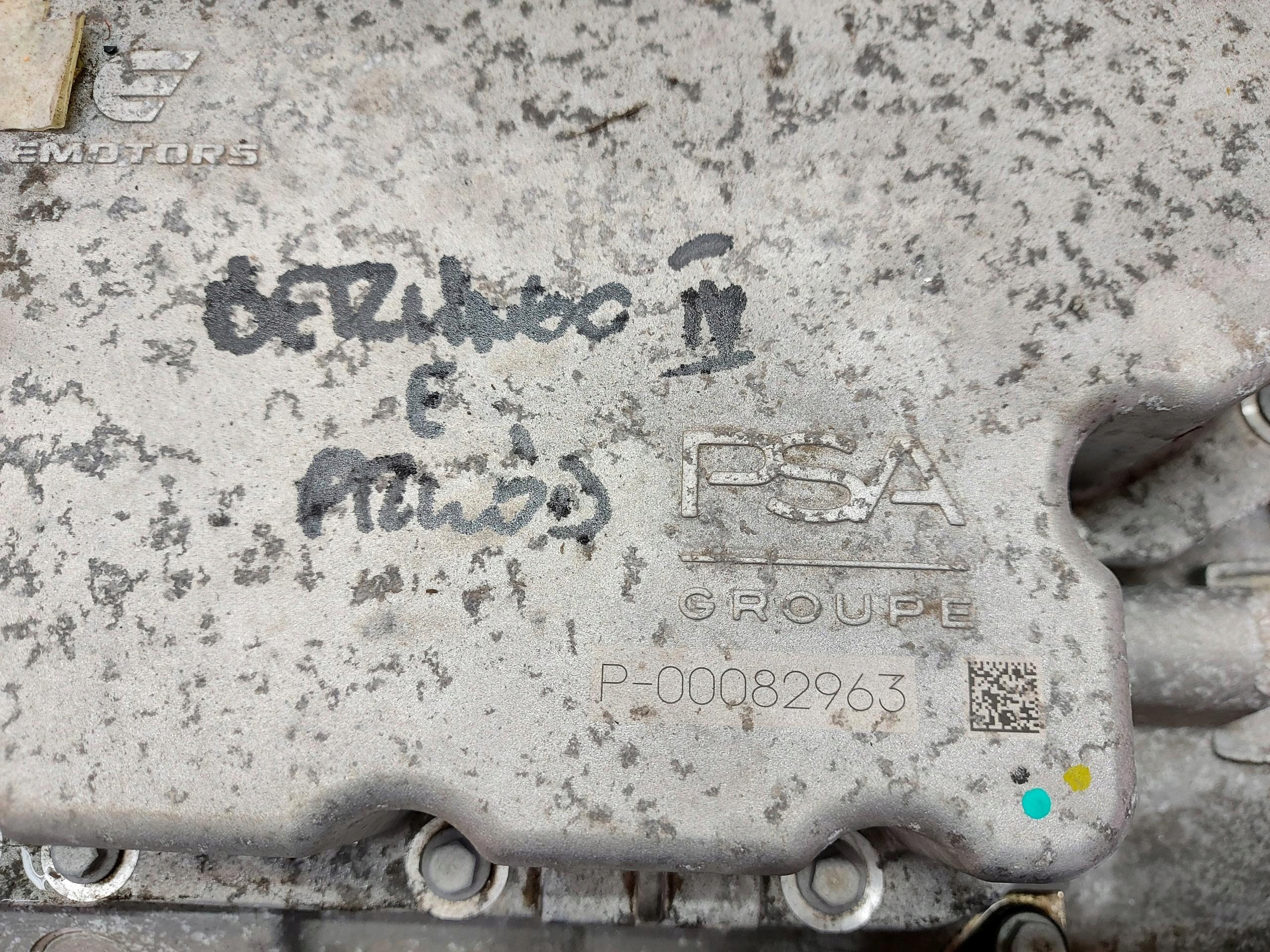 Moteur ZKW (ZK02) - Image 3